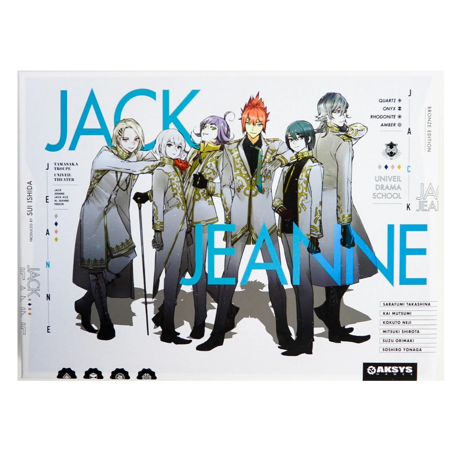 Jack Jeanne [Limited Edition] (Nintendo Switch) - Image 3