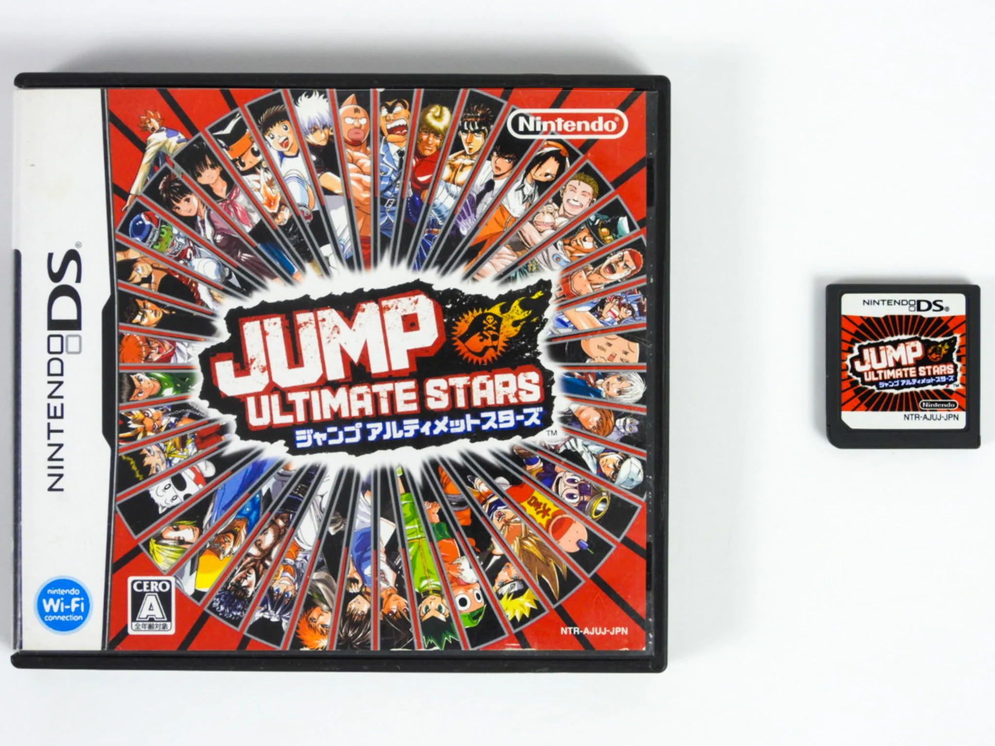 Jump Ultimate Stars [JP Import] (Nintendo DS) - Image 2