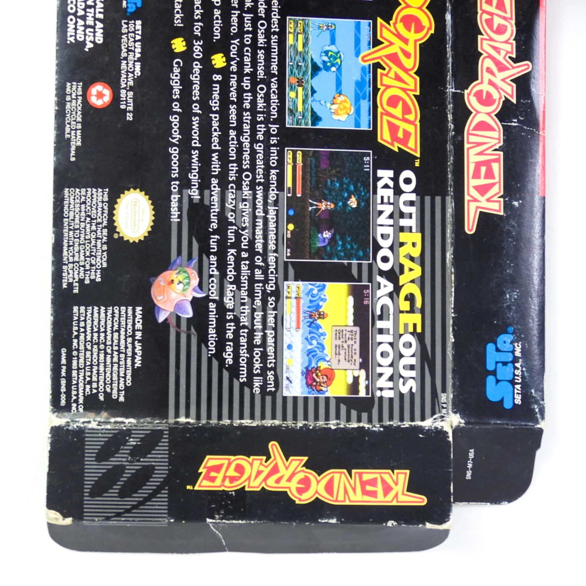 Kendo Rage [Box] (Super Nintendo / SNES) - Image 5