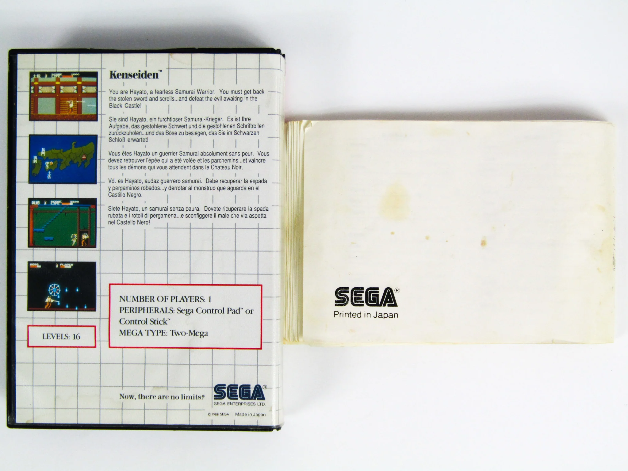 Kenseiden [PAL] (Sega Master System) - Image 2