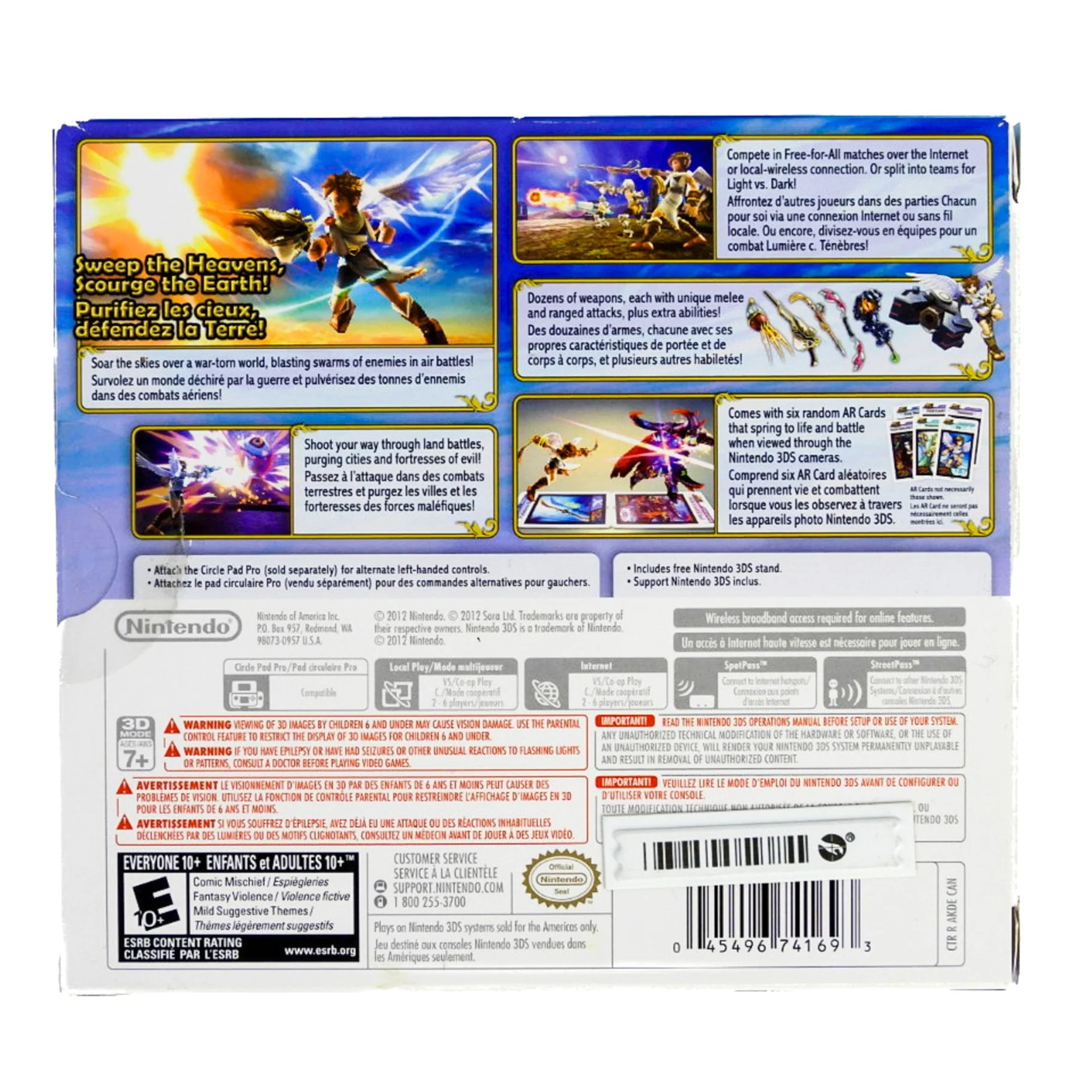 Kid Icarus Uprising (Nintendo 3DS) - Image 2