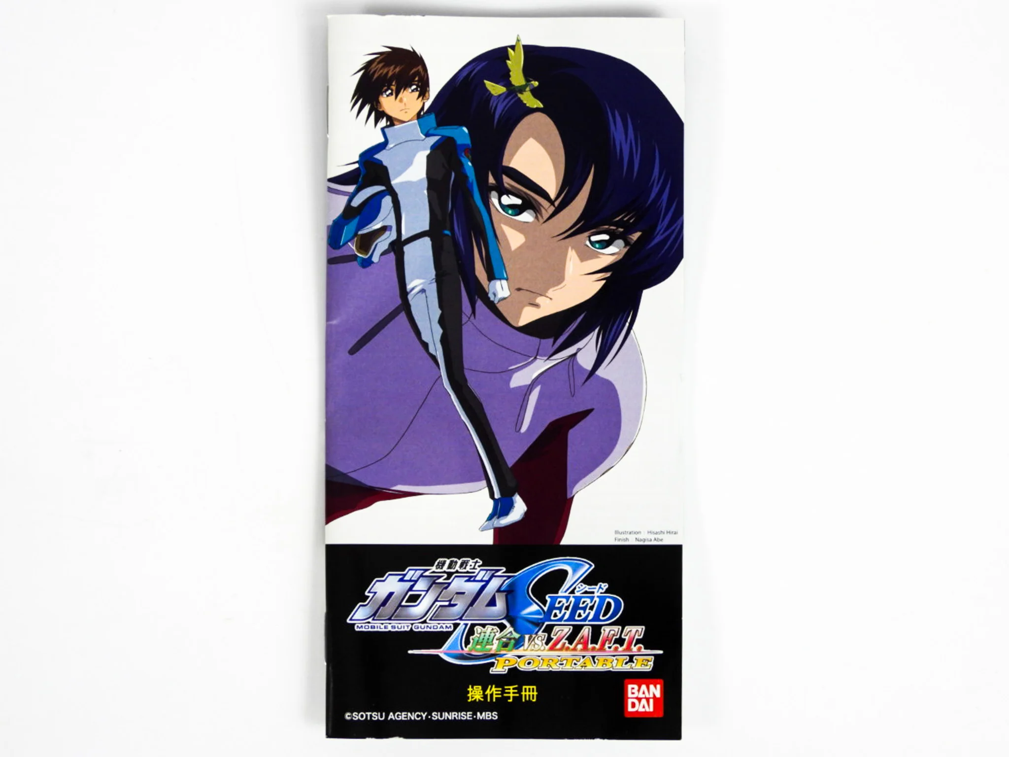 Kidou Senshi Gundam SEED: Rengou Vs. Z.A.F.T [JP Import] (PlayStation Portable / PSP) - Image 2
