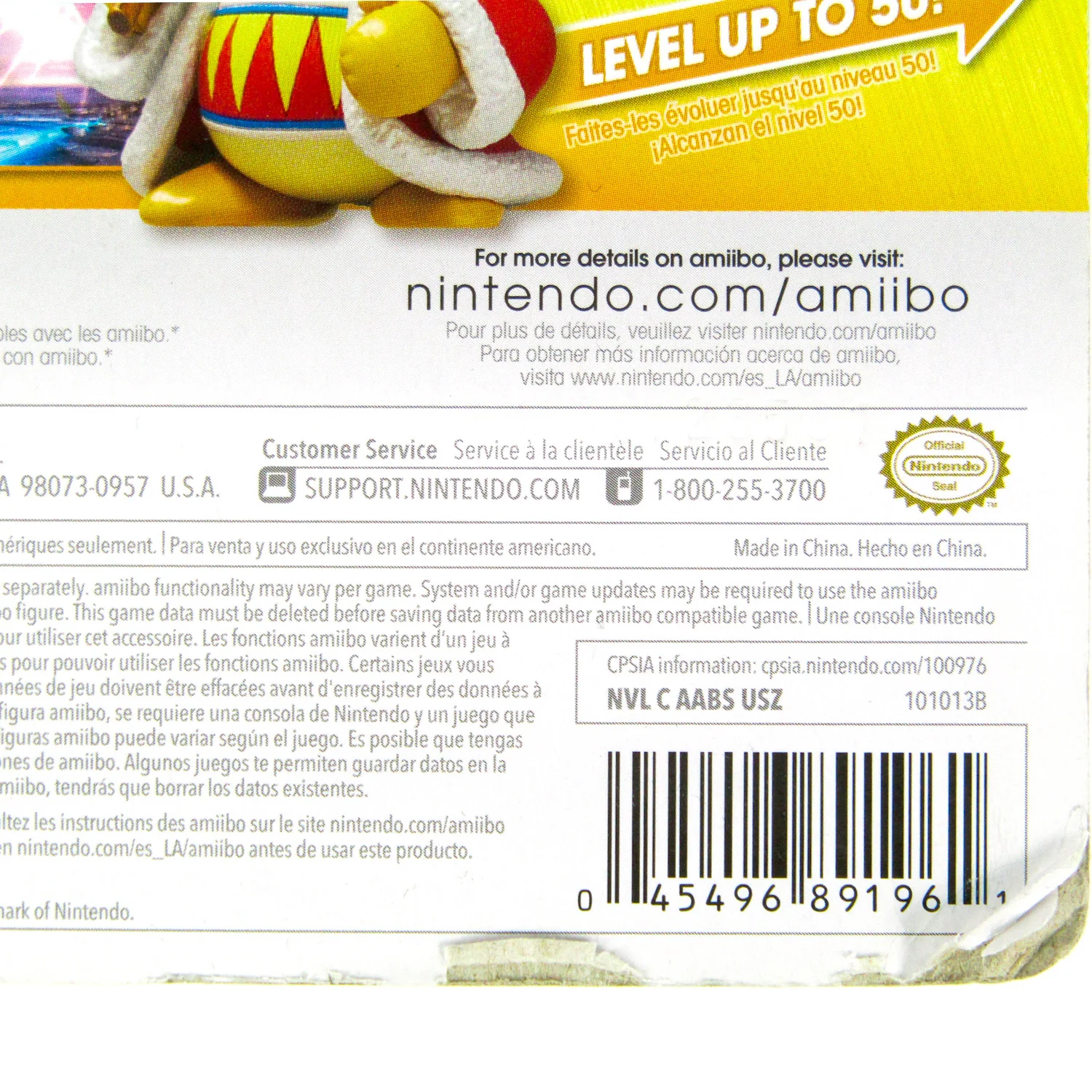 King Dedede - Super Smash Serie (Amiibo) - Image 3