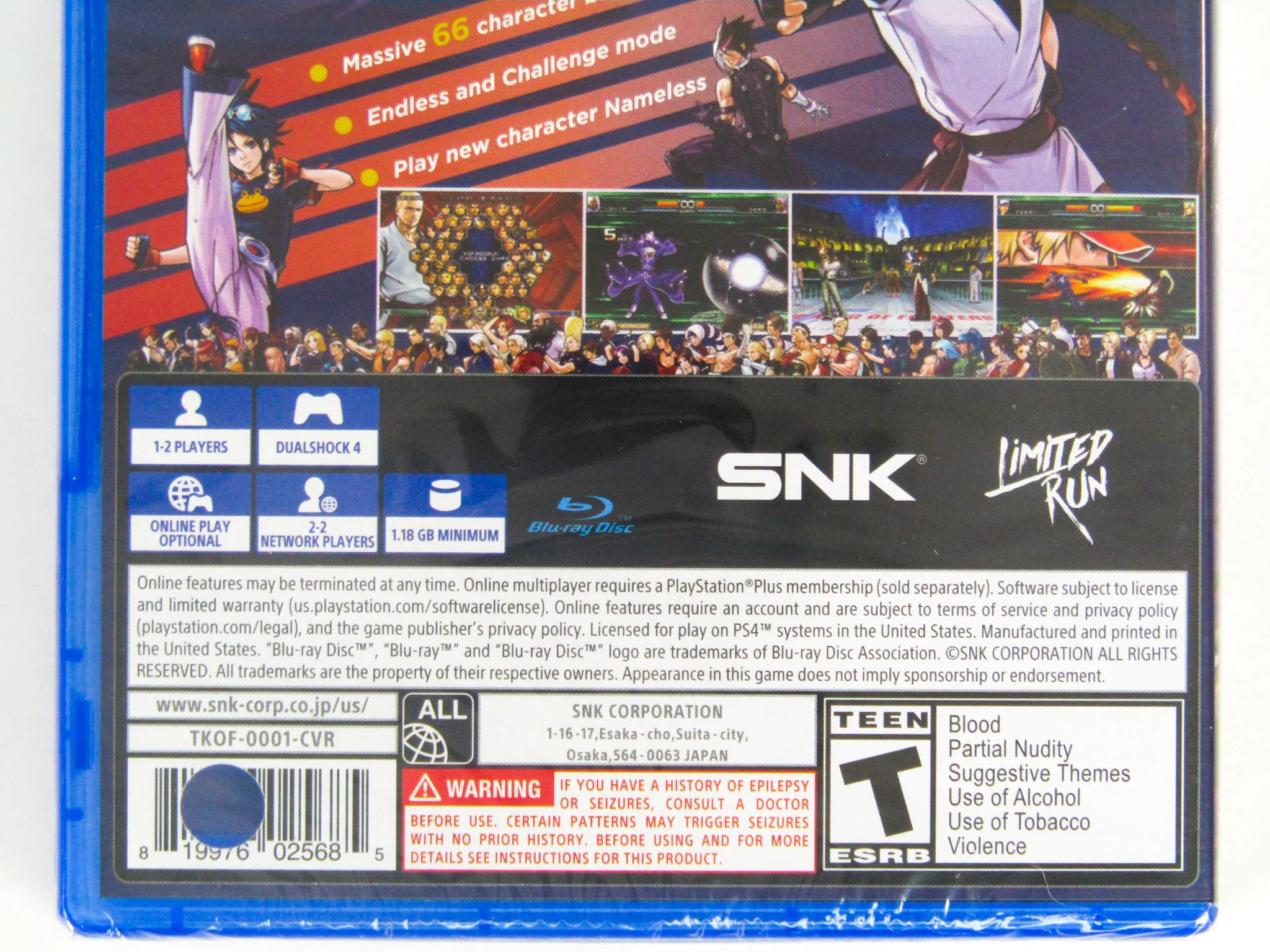 King Of Fighters 2002 Unlimited Match (PlayStation 4 / PS4) - Image 2