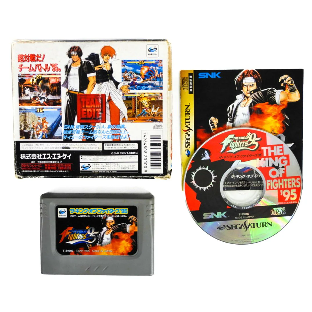 King of Fighters 95 [JP Import] (Sega Saturn) - Image 4