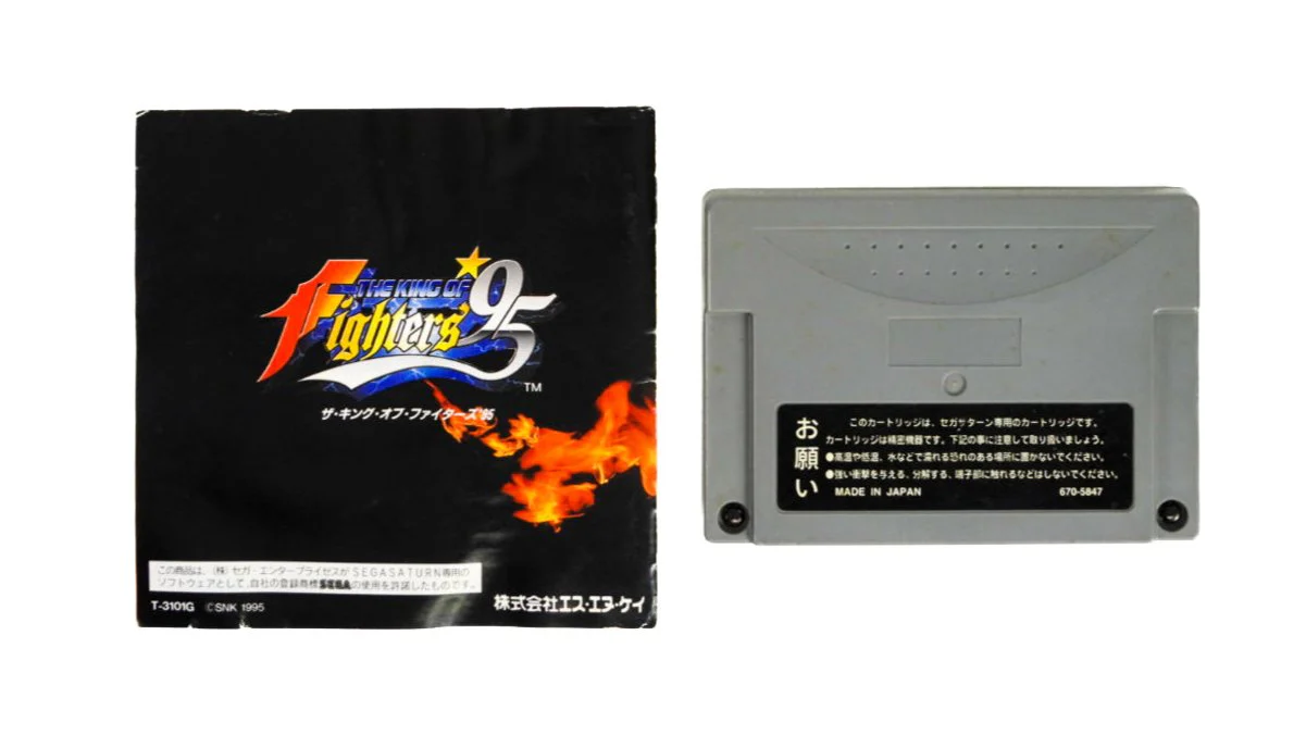 King of Fighters 95 [JP Import] (Sega Saturn) - Image 5