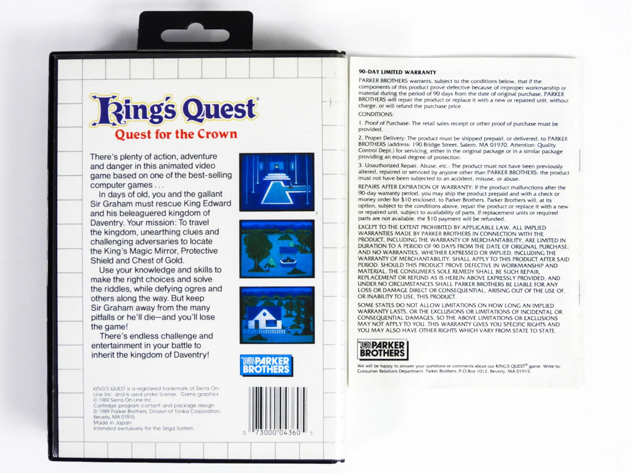 King's Quest (Sega Master System) - Image 3