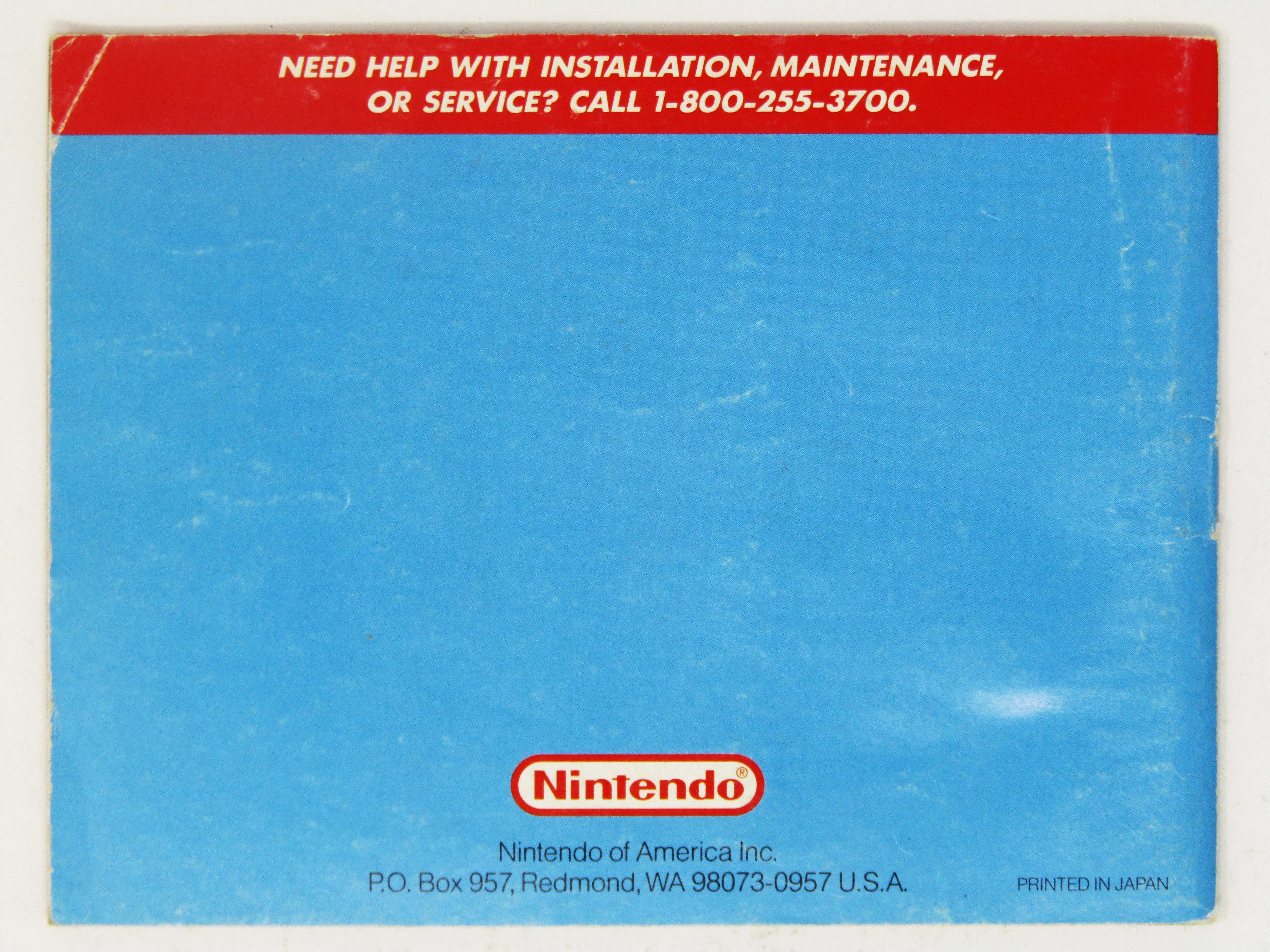 Kirby's Adventure (Nintendo / NES) - Image 2