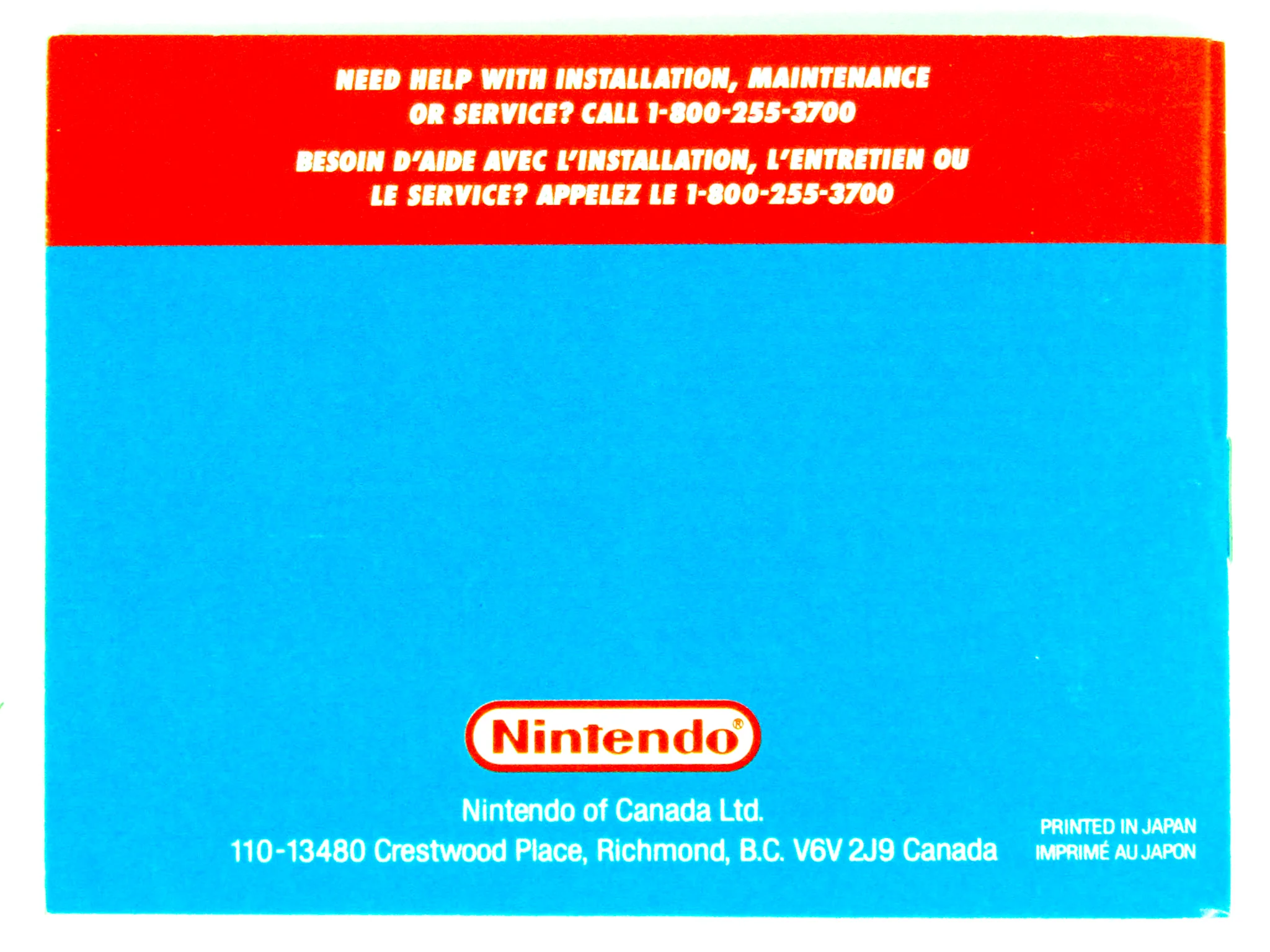Kirby's Dream Land [Manual] (Nintendo Game Boy) - Image 3