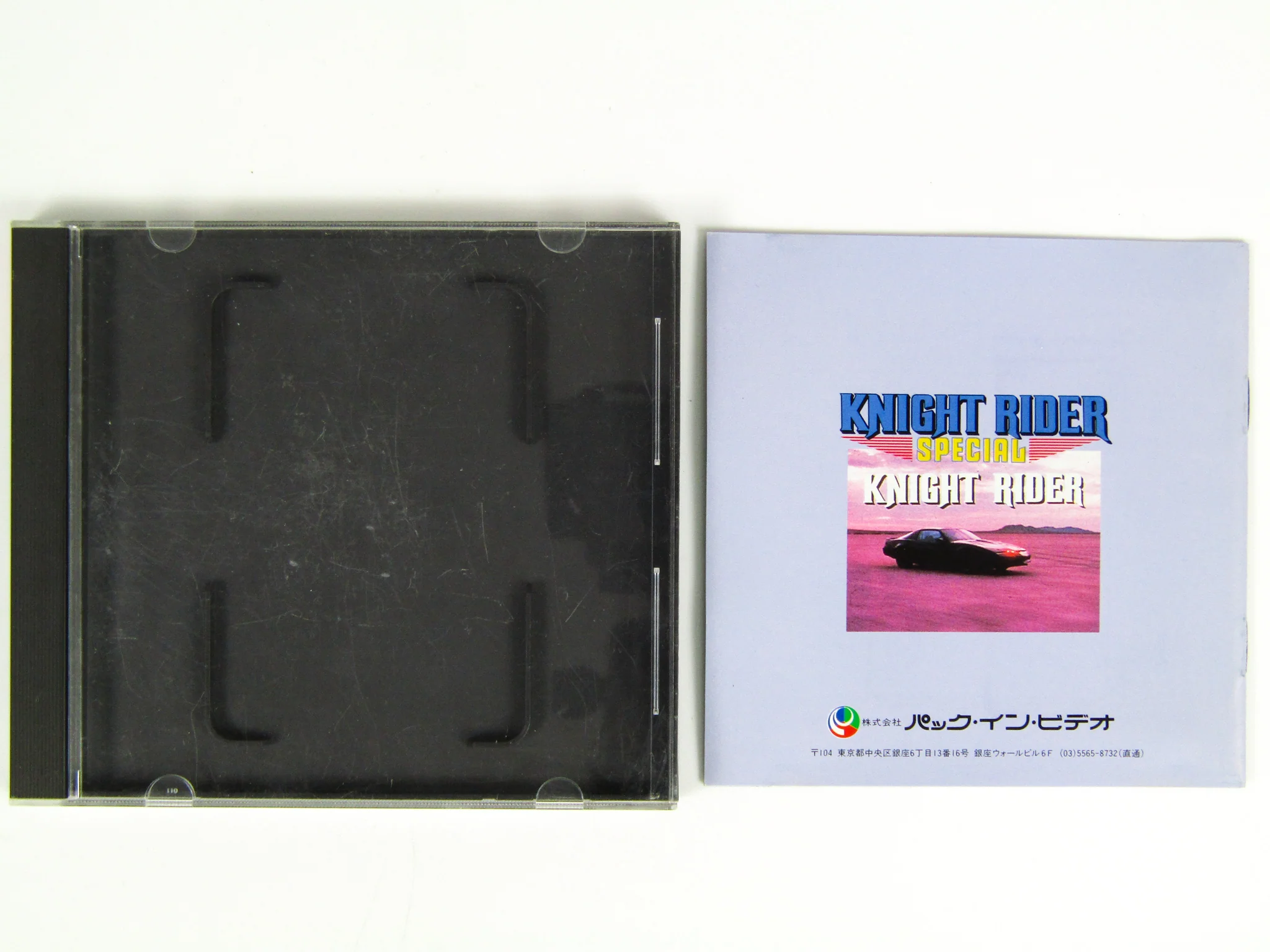 Knight Rider Special [JP Import] (PC Engine) - Image 2