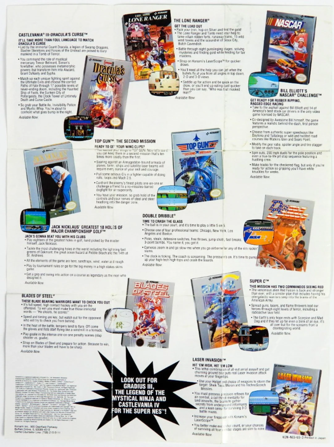 Konami Promo [Poster] (Nintendo / NES) - Image 2