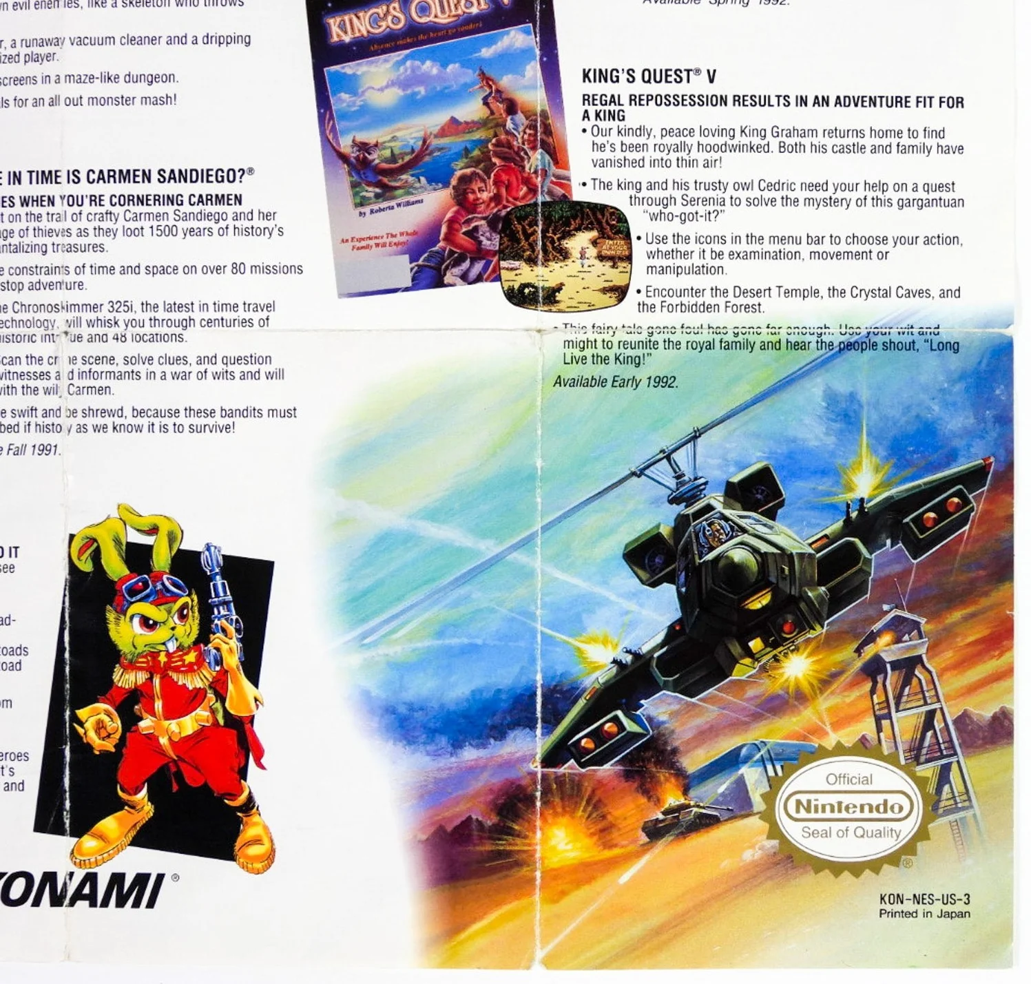 Konami Promo [Poster] (Nintendo / NES) - Image 4