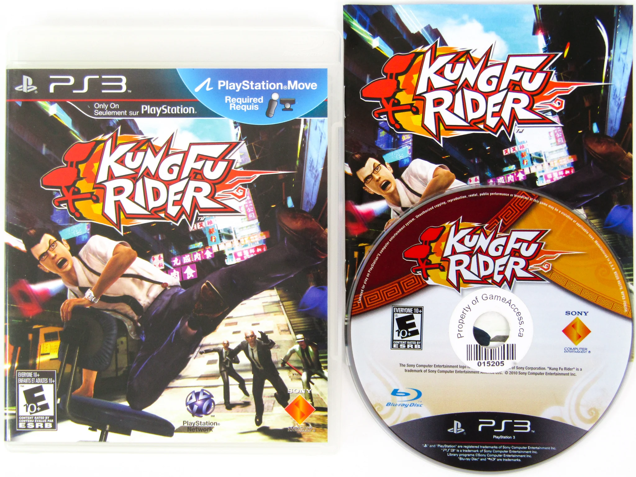 Kung Fu Rider (PlayStation 3 / PS3) - Image 2