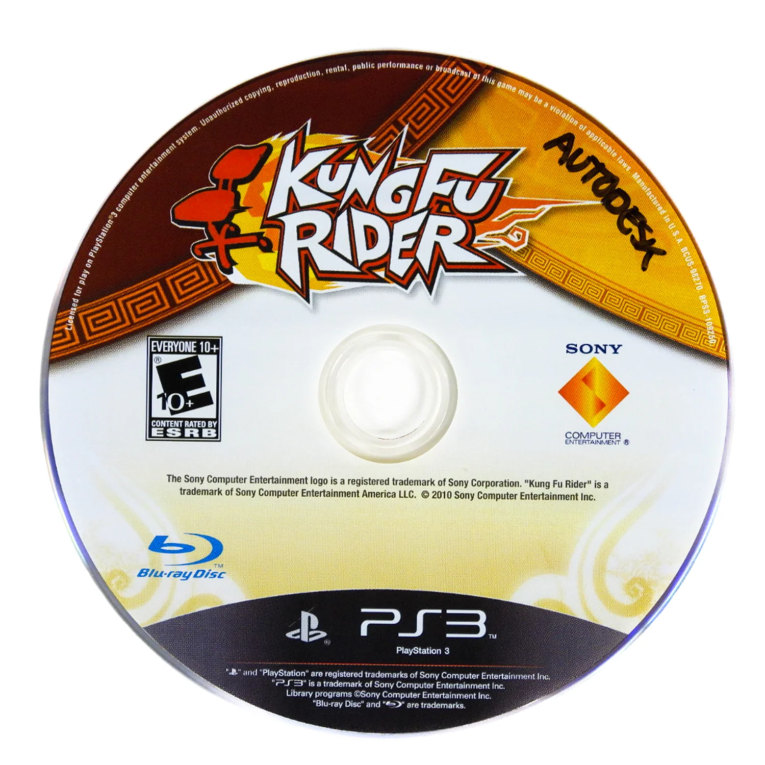 Kung Fu Rider (PlayStation 3 / PS3) - Image 5