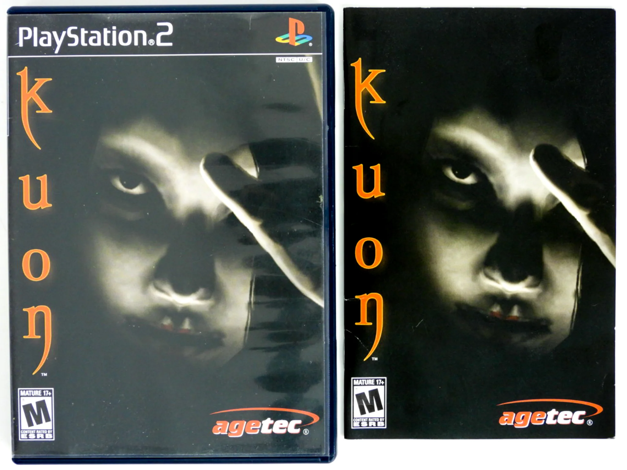 Kuon (PlayStation 2 / PS2) - Image 2