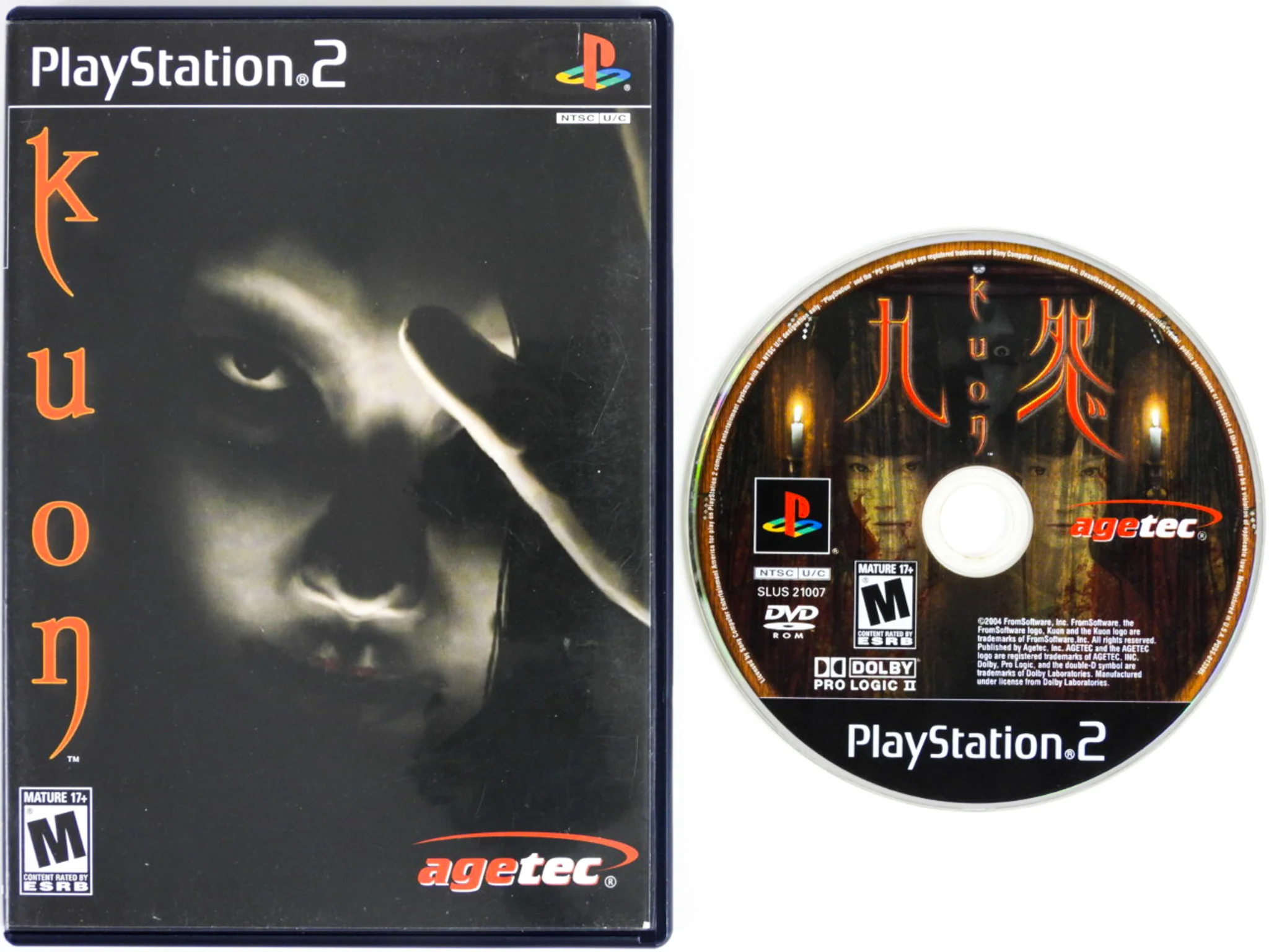 Kuon (PlayStation 2 / PS2) - Image 4