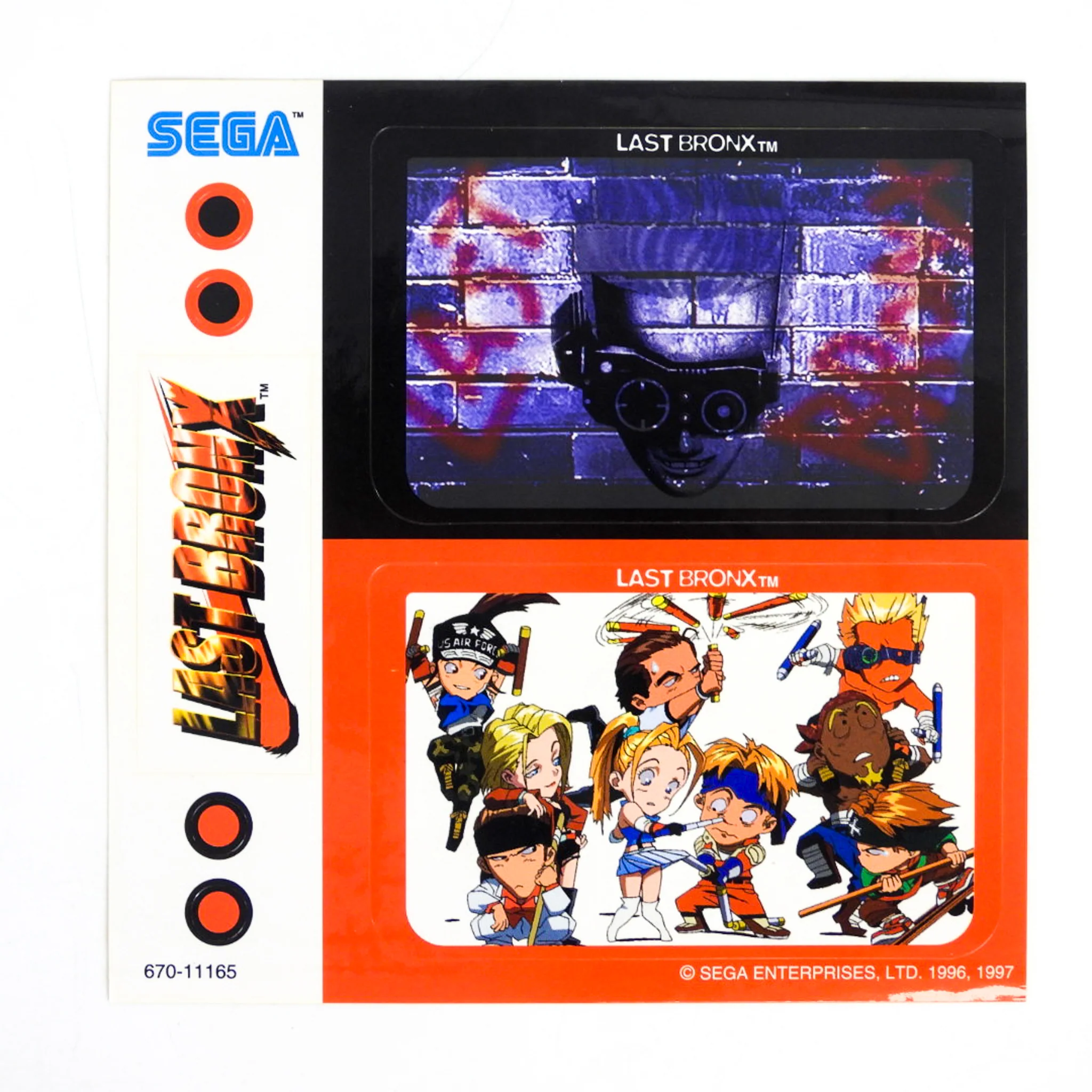 Last Bronx [JP Import] (Sega Saturn) - Image 3