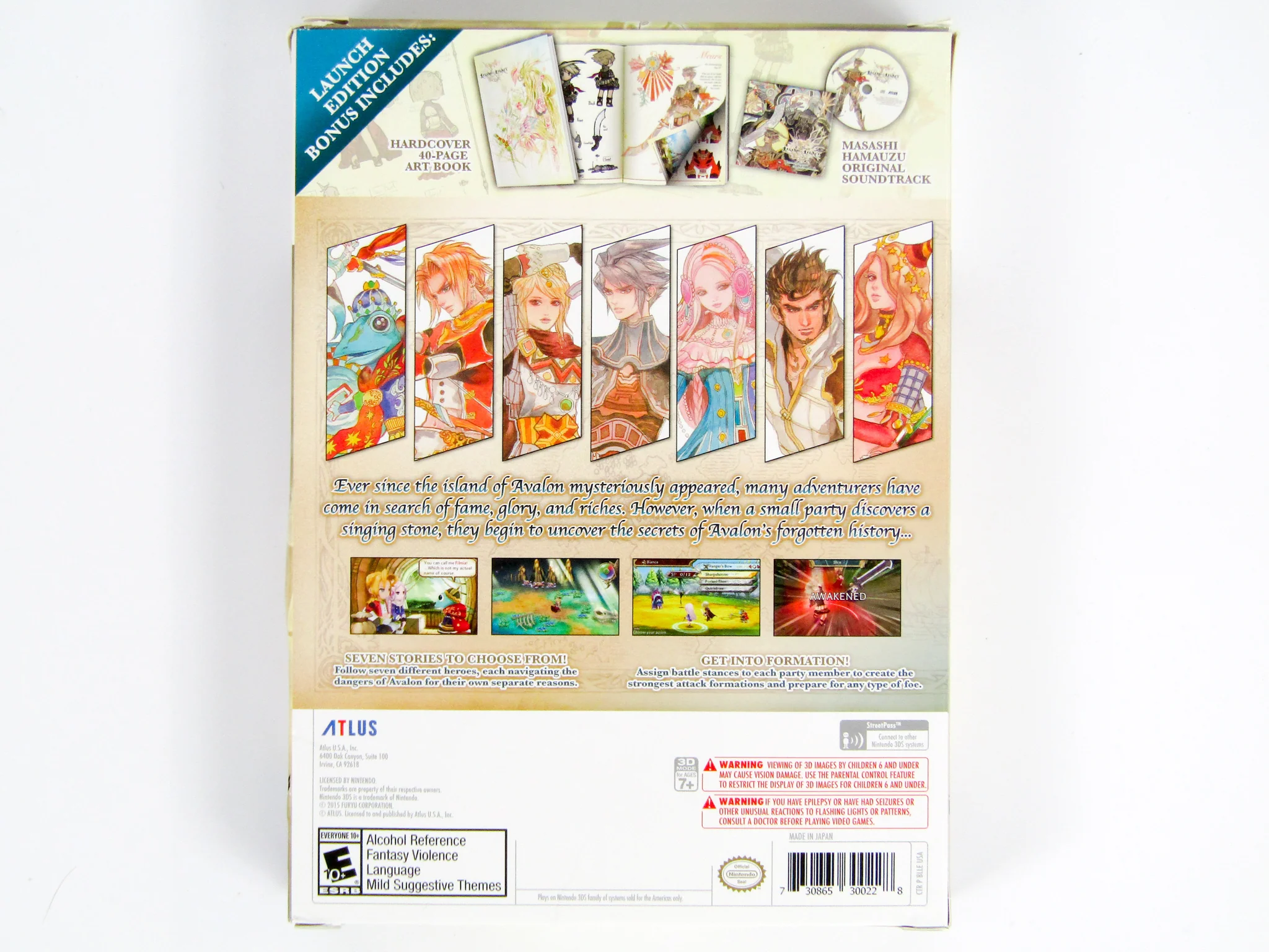 Legend Of Legacy [Launch Edition] (Nintendo 3DS) - Image 2