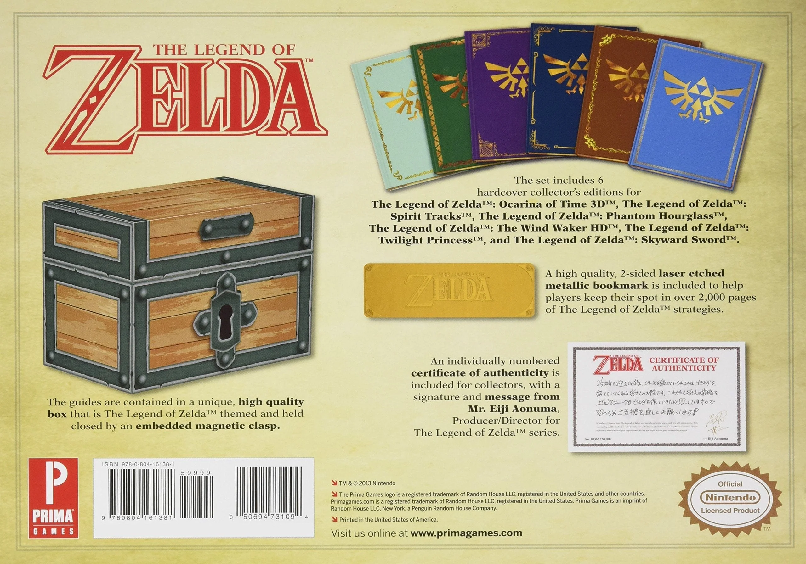 Legend of Zelda Collector's Strategy Guide Book Chest [Prima Games] (Game Guide) - Image 2