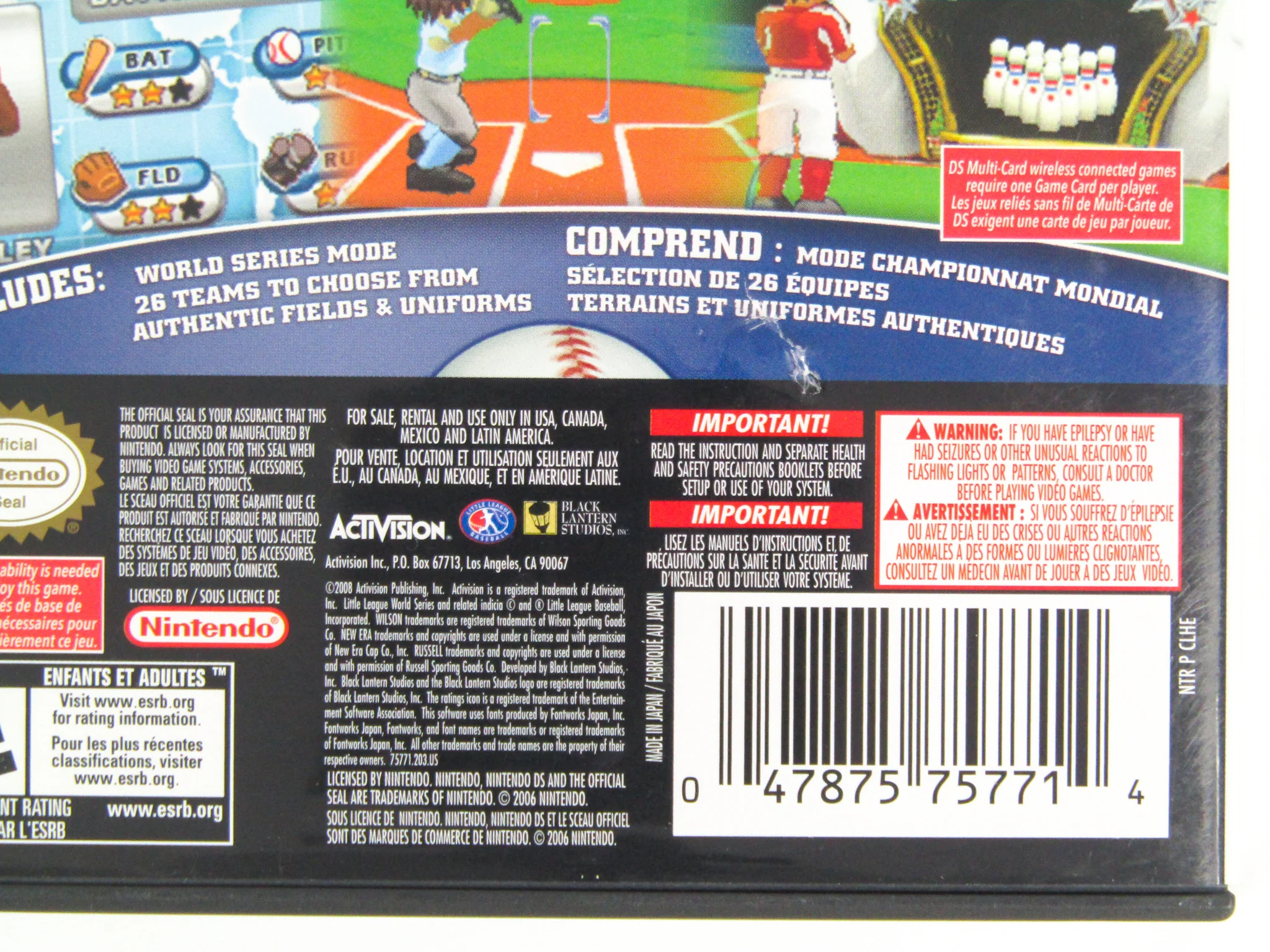 Little League World Series Baseball 2008 (Nintendo DS) - Image 2