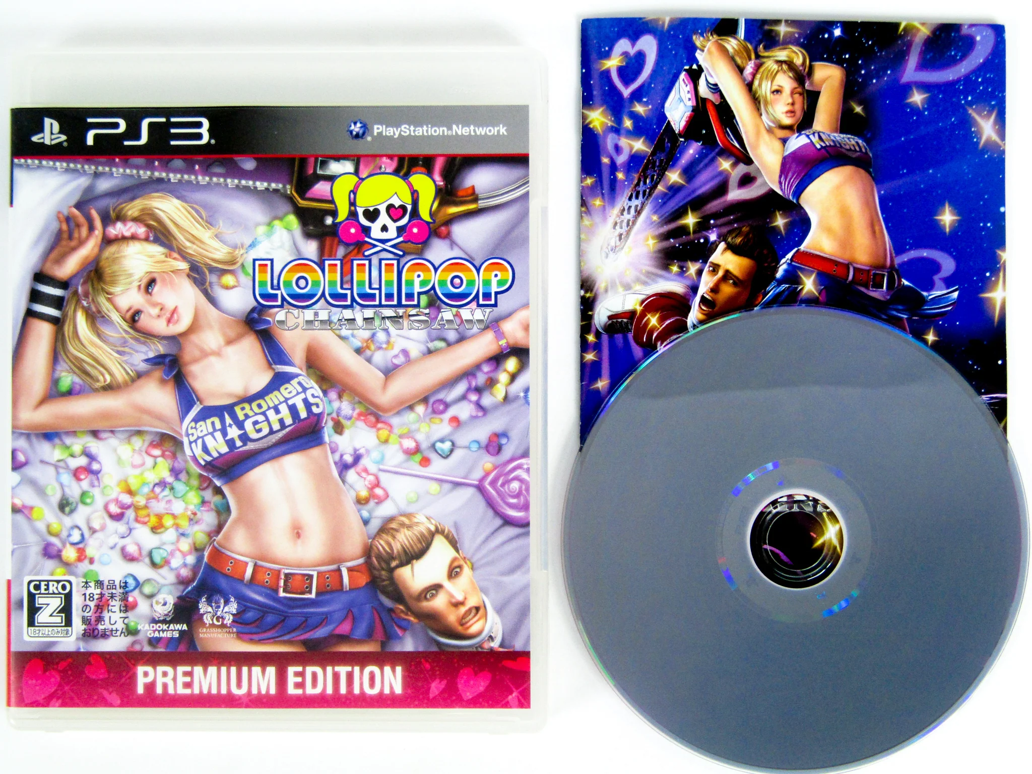 Lollipop Chainsaw [Premium Edition] [JP Import] (PlayStation 3 / PS3)