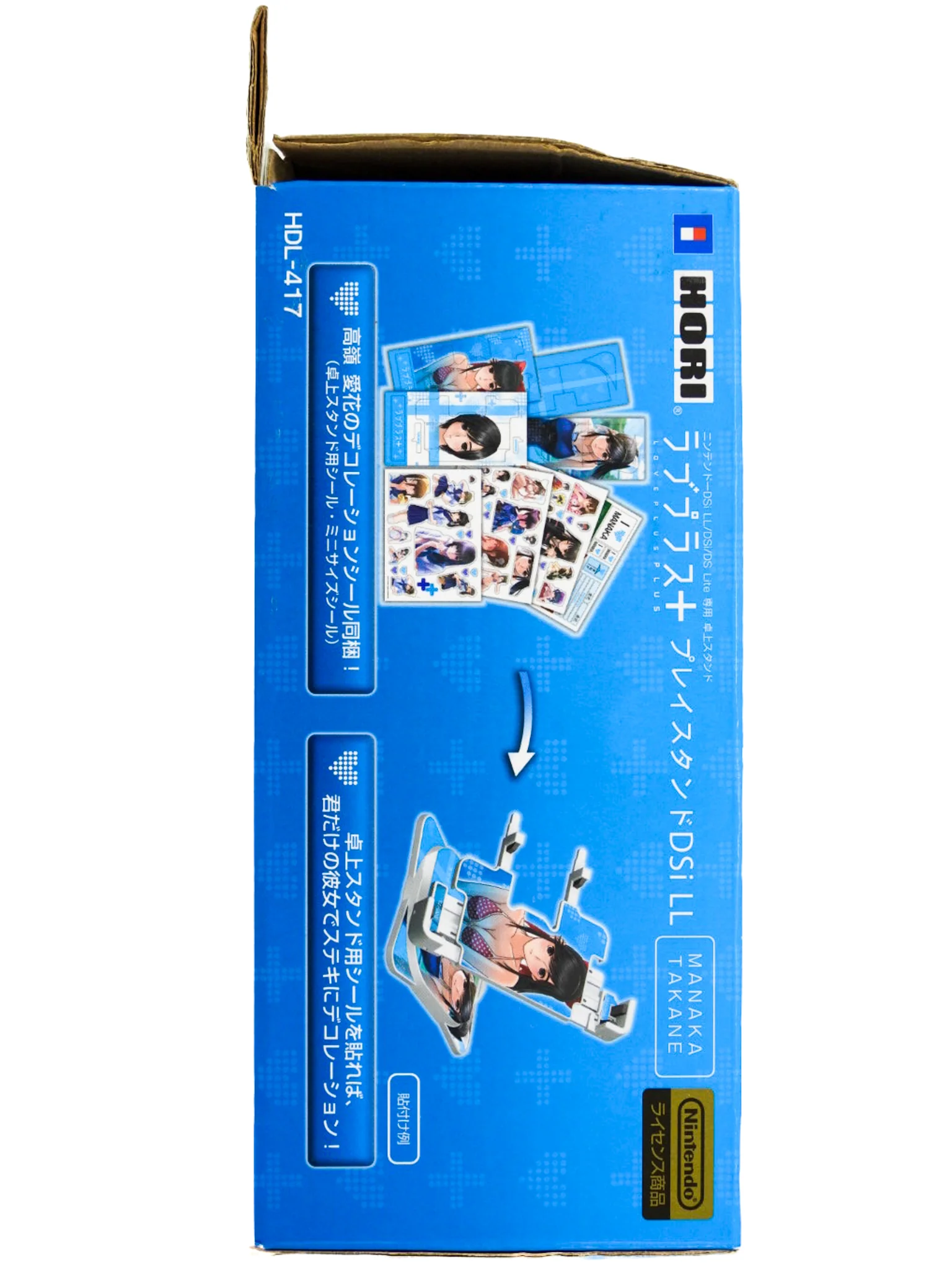 LovePlus DSi XL Stand [Manaka Takane] [JP Import] (Nintendo DSi XL) - Image 4