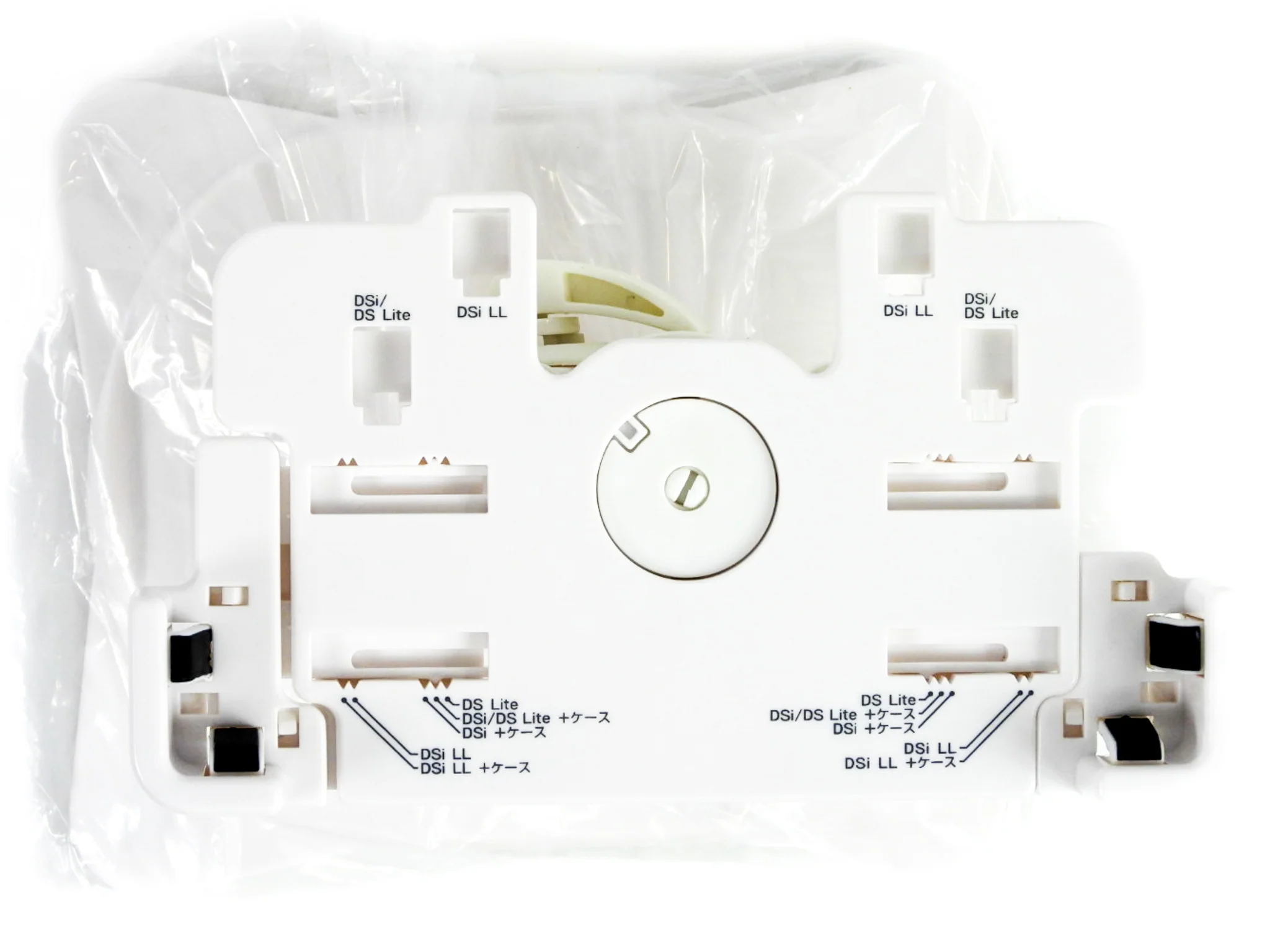 LovePlus DSi XL Stand [Manaka Takane] [JP Import] (Nintendo DSi XL) - Image 5