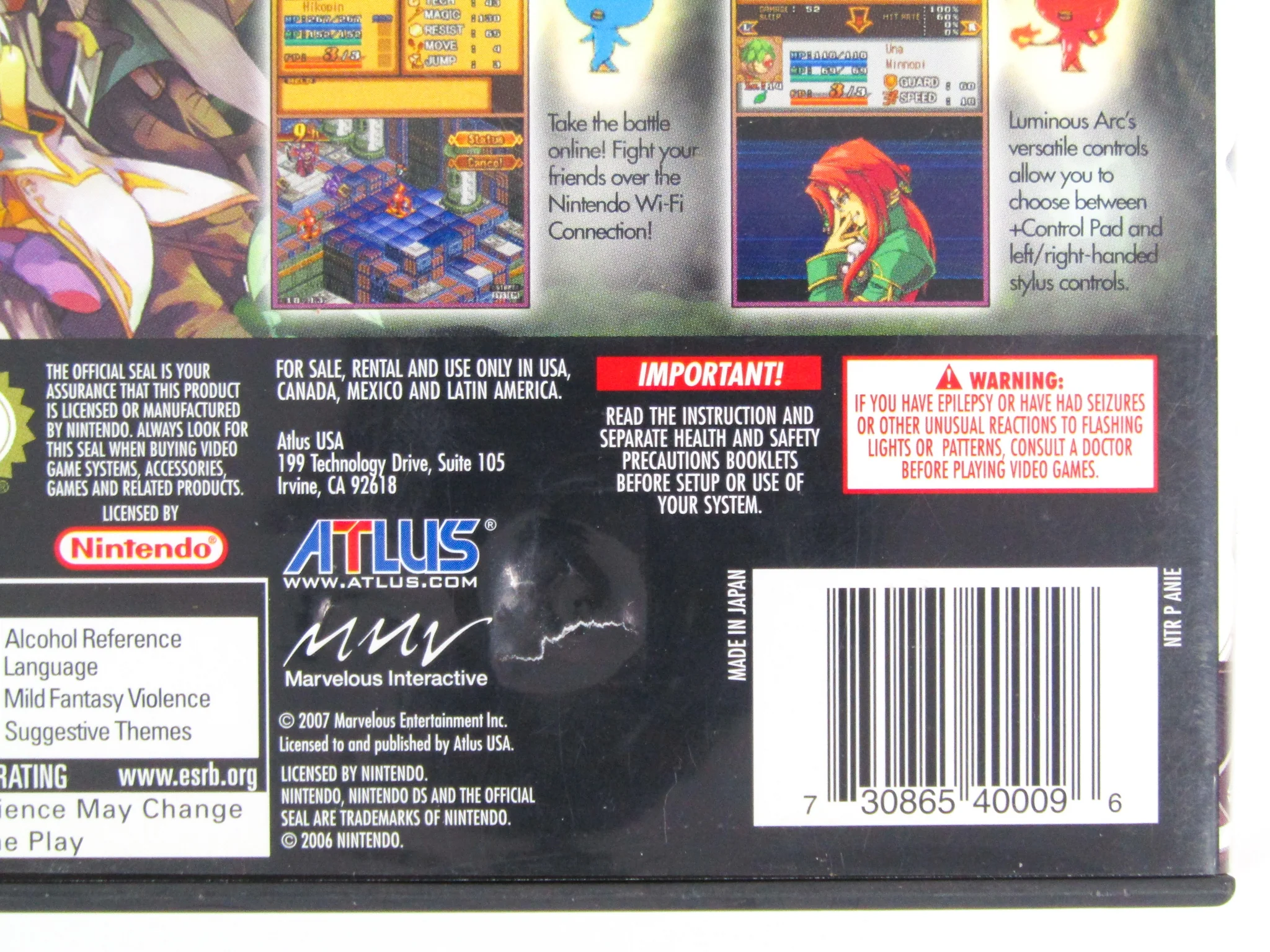 Luminous Arc (Nintendo DS) - Image 3