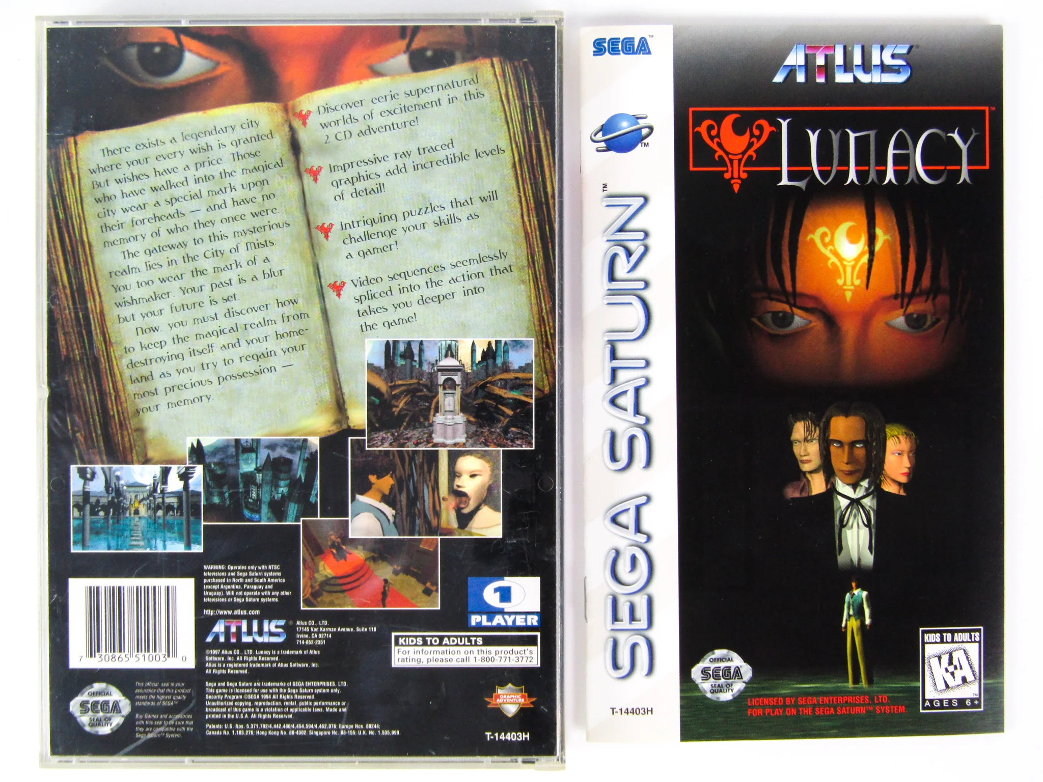 Lunacy (Sega Saturn) - Image 2