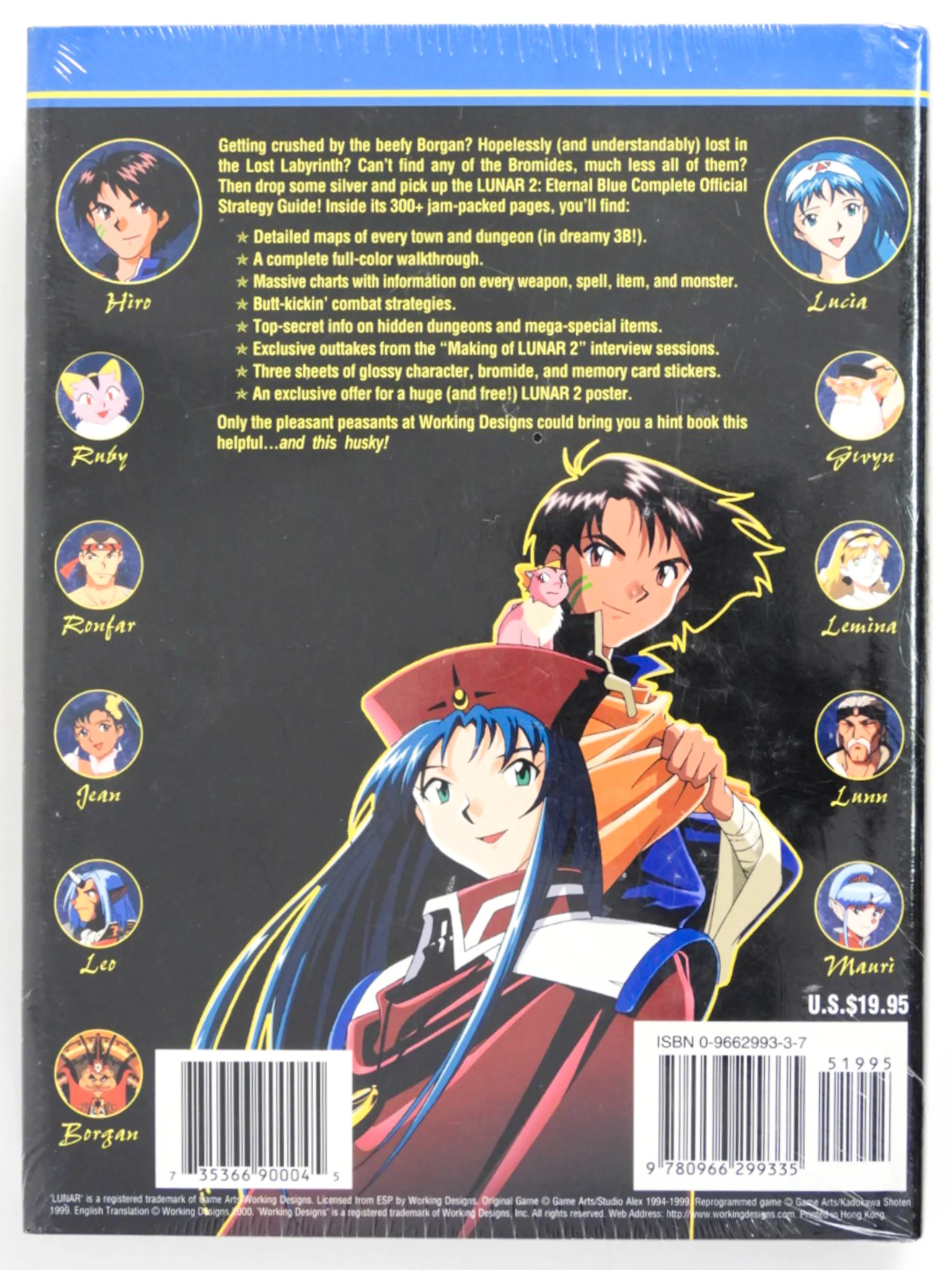 Lunar 2 Eternal Blue Complete Official Strategy Guide (Game Guide) - Image 2