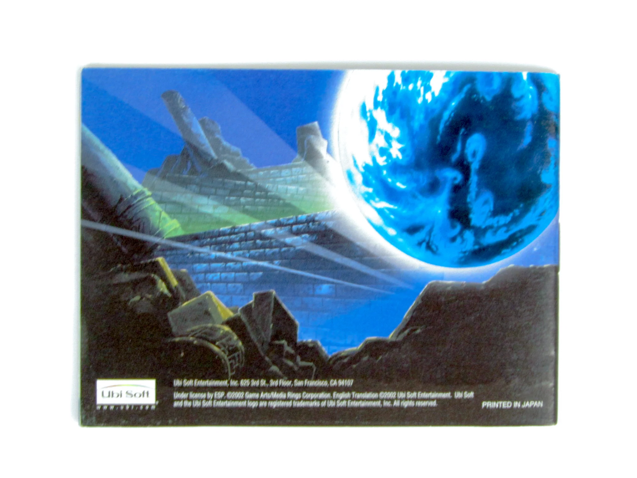 Lunar Legend [Manual] (Nintendo Game Boy Advance / GBA) - Image 2