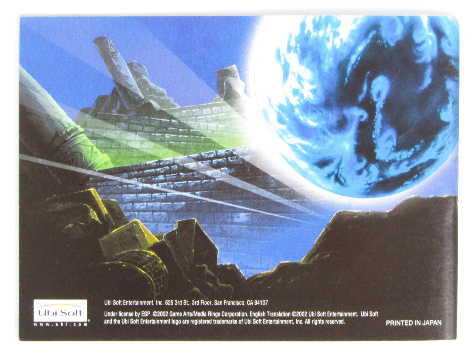 Lunar Legend [Manual] (Nintendo Game Boy Advance / GBA) - Image 4