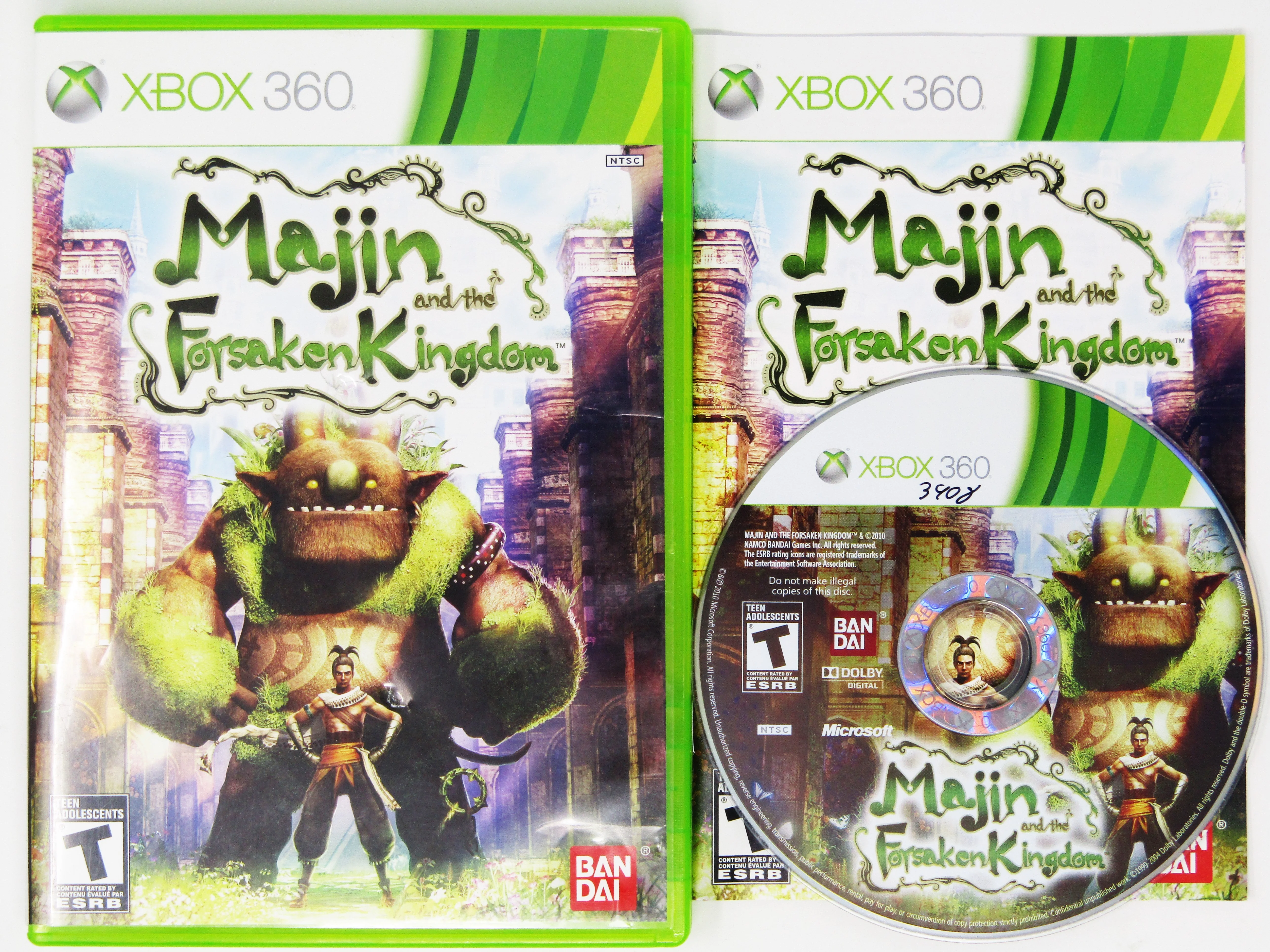Majin and the Forsaken Kingdom (Xbox 360) - Image 4