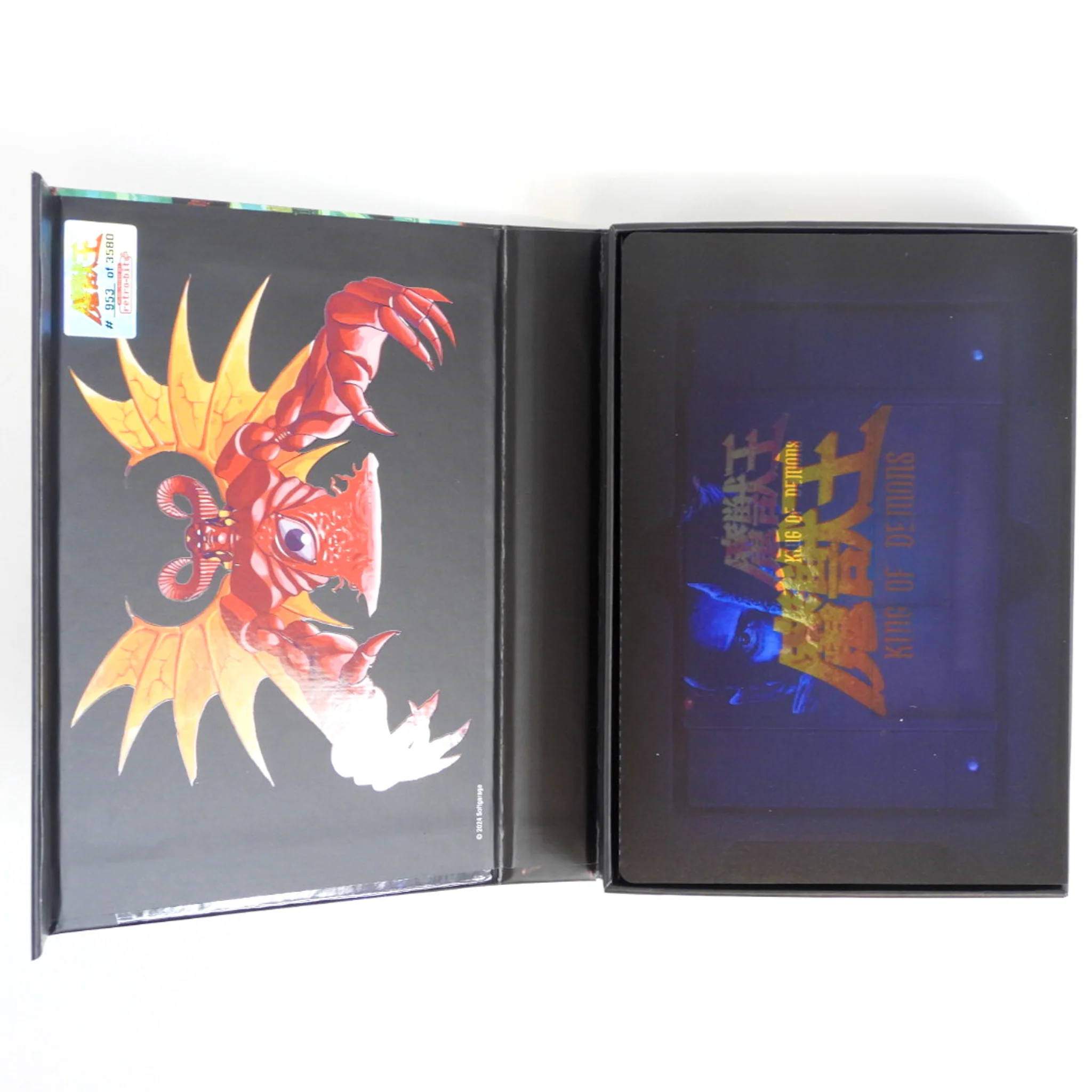 Majyuo: King Of Demons [Retro-Bit] (Super Nintendo / SNES) - Image 4