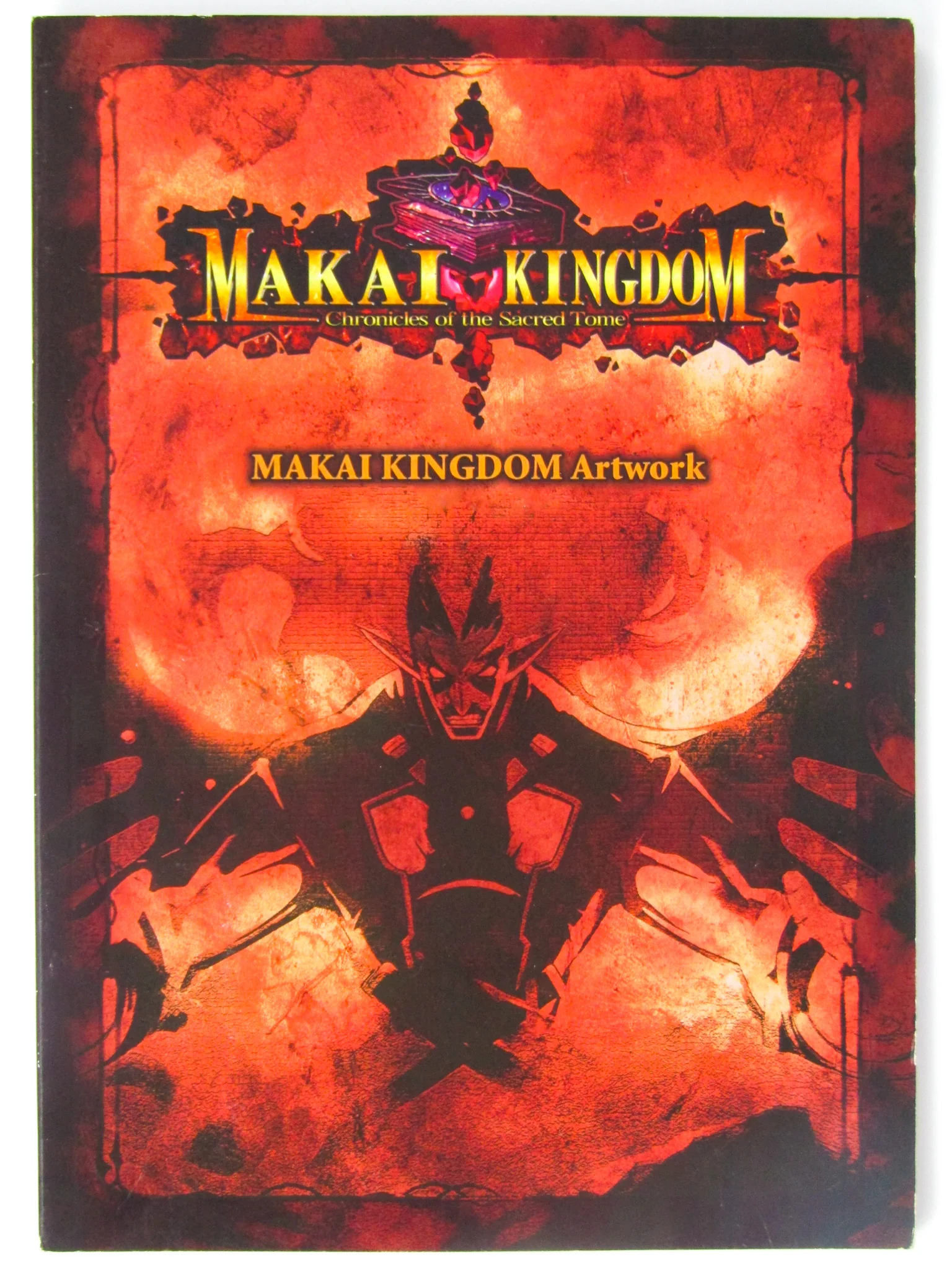 Makai Kingdom Chronicles of the Sacred Tome (PlayStation 2 / PS2) - Image 3