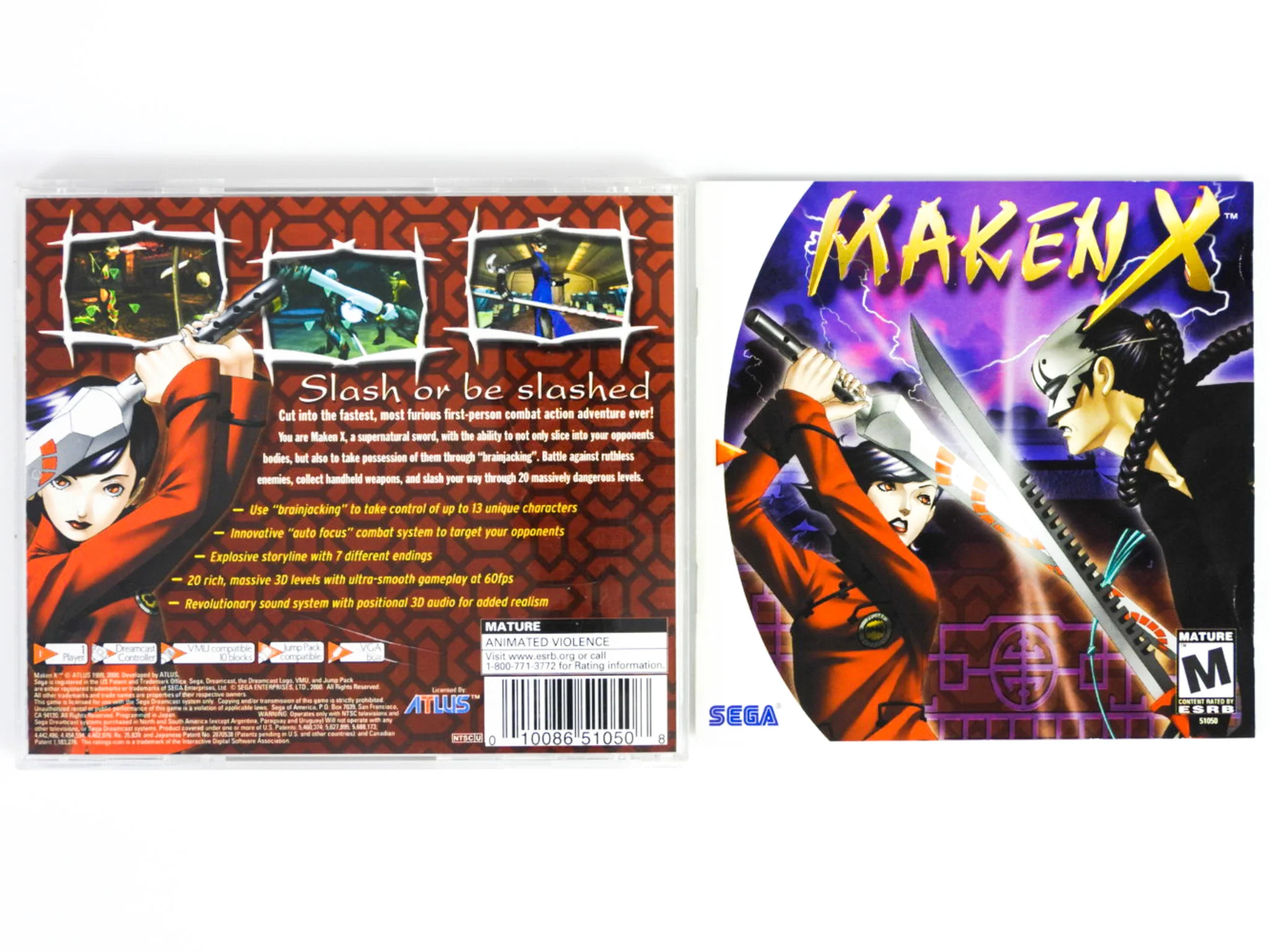 Maken X (Sega Dreamcast) - Image 2
