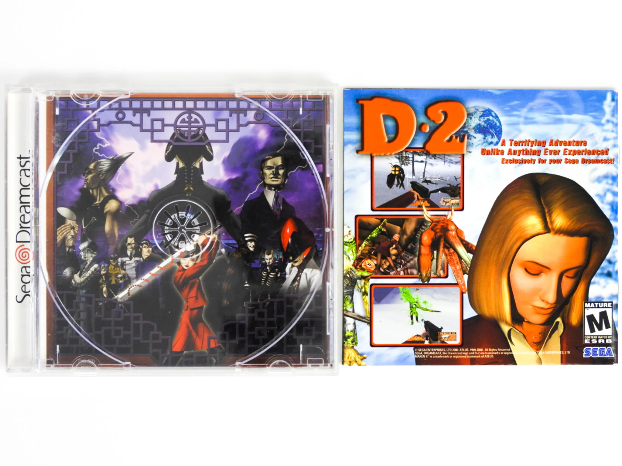 Maken X (Sega Dreamcast) - Image 3