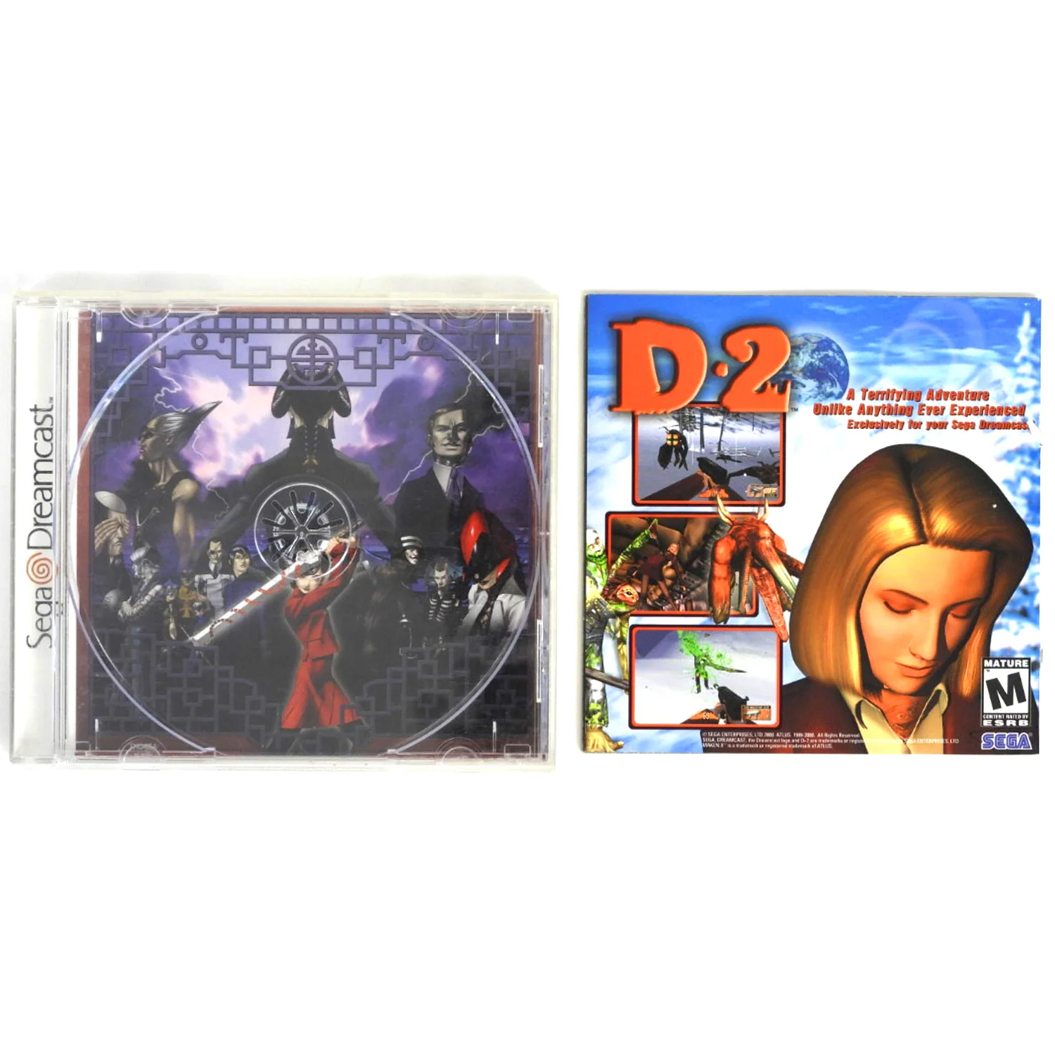 Maken X (Sega Dreamcast) - Image 5