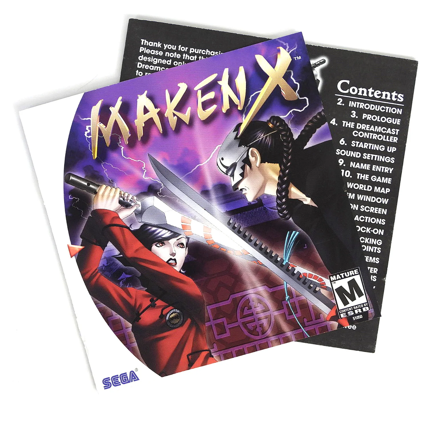 Maken X (Sega Dreamcast) - Image 6