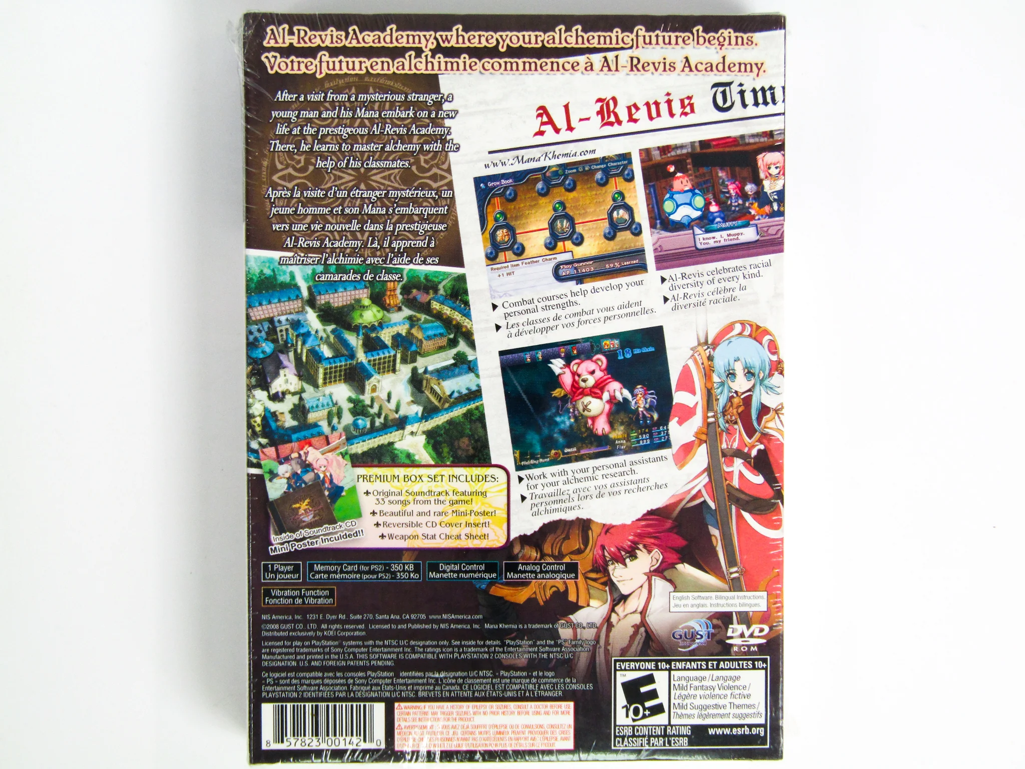 Mana Khemia Alchemists Of Al-Revis [Premium Box] (PlayStation 2 / PS2) - Image 2