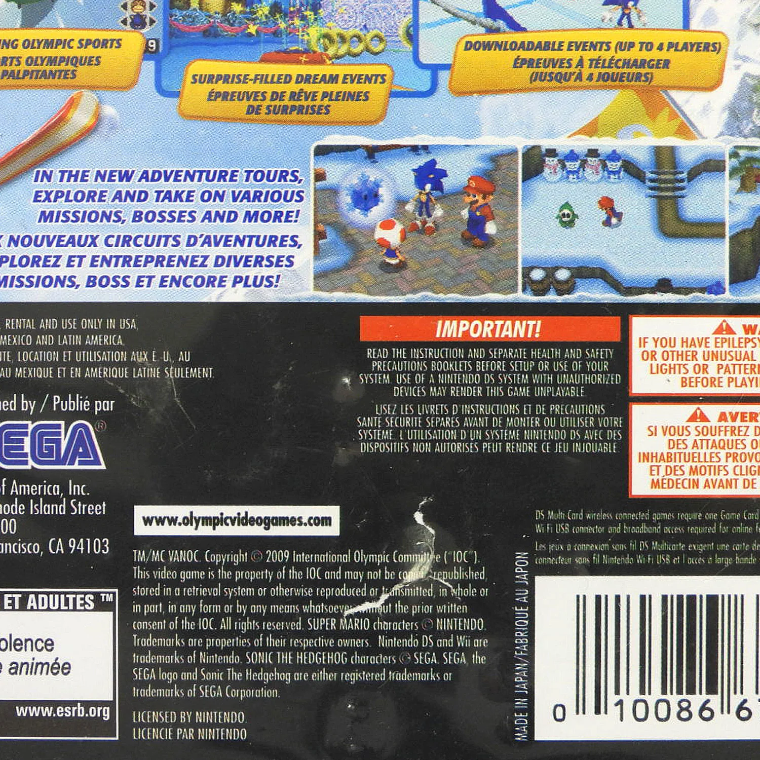 Mario and Sonic at the Olympic Winter Games (Nintendo DS) - Image 6