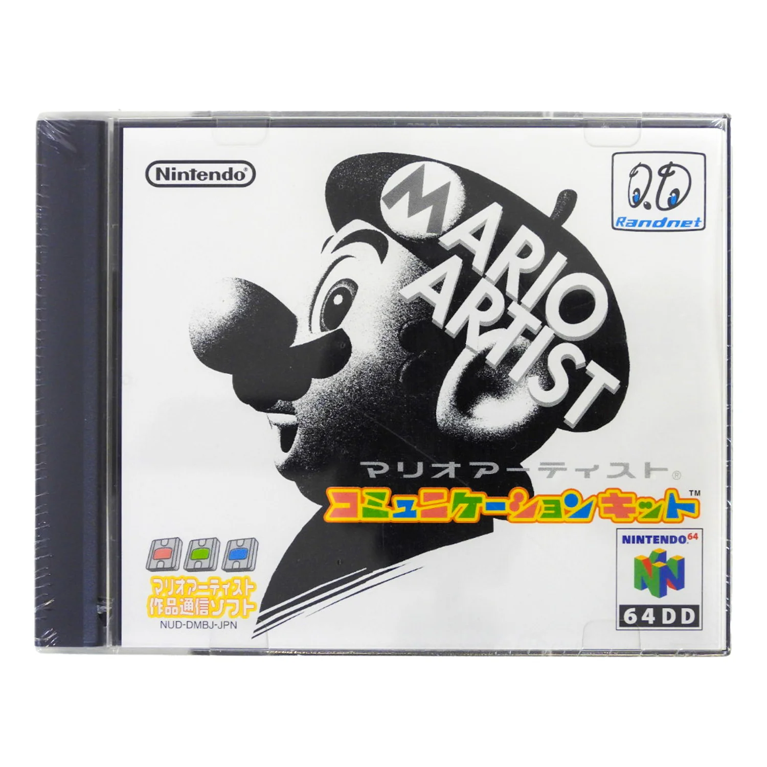 Mario Artist: Communication Kit [JP Import] [DD] (Nintendo 64 / N64)