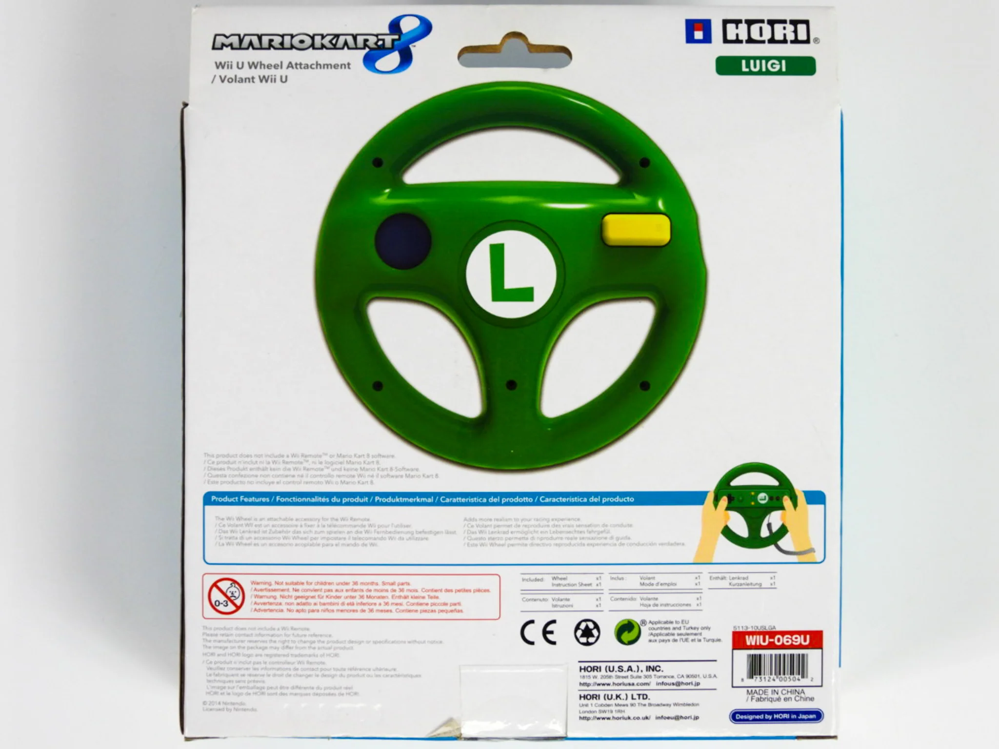 Mario Kart 8 Wheel [Luigi] (Nintendo Wii U) - Image 2