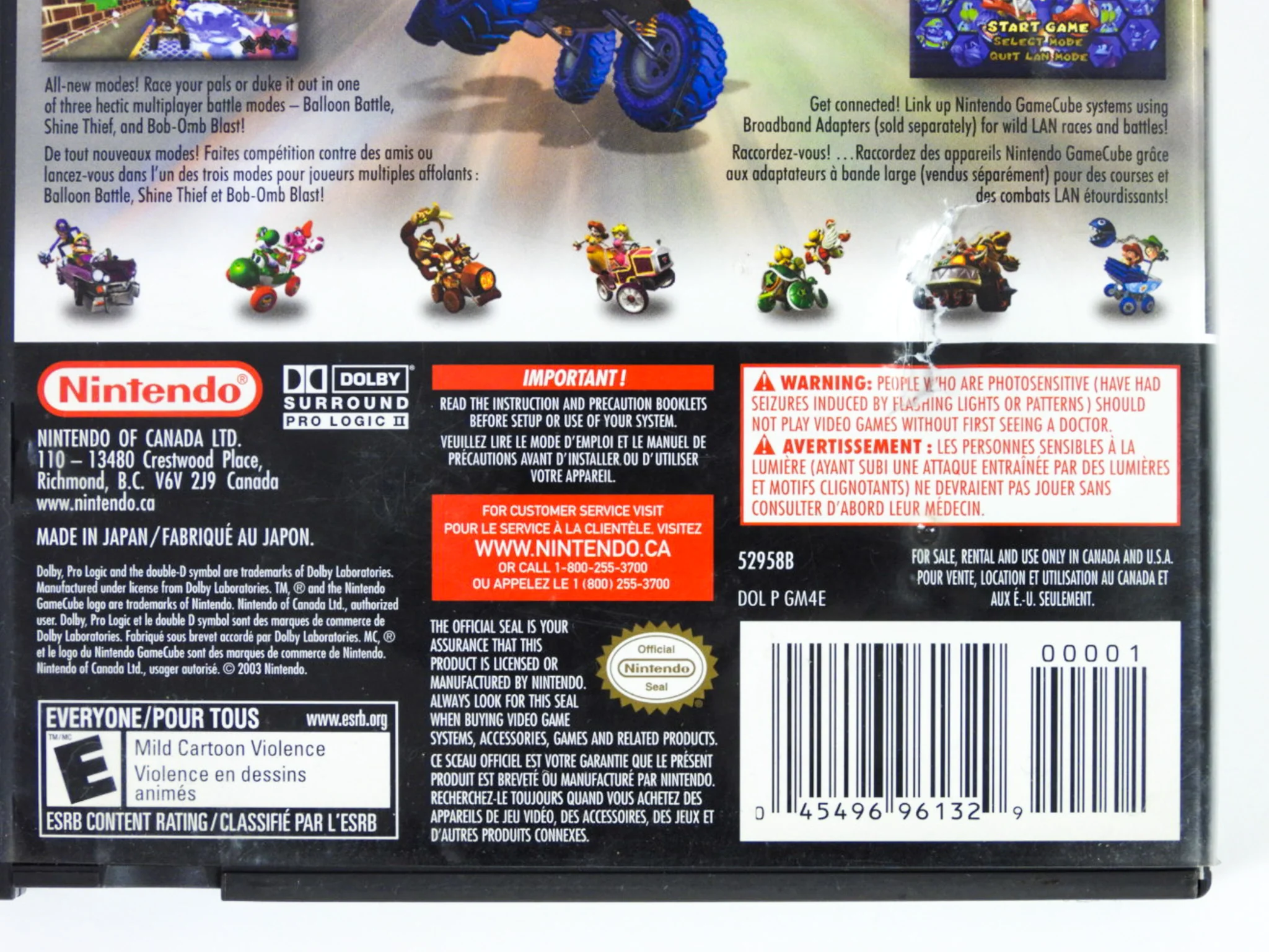 Mario Kart Double Dash [Best Seller] (Nintendo GameCube) - Image 7