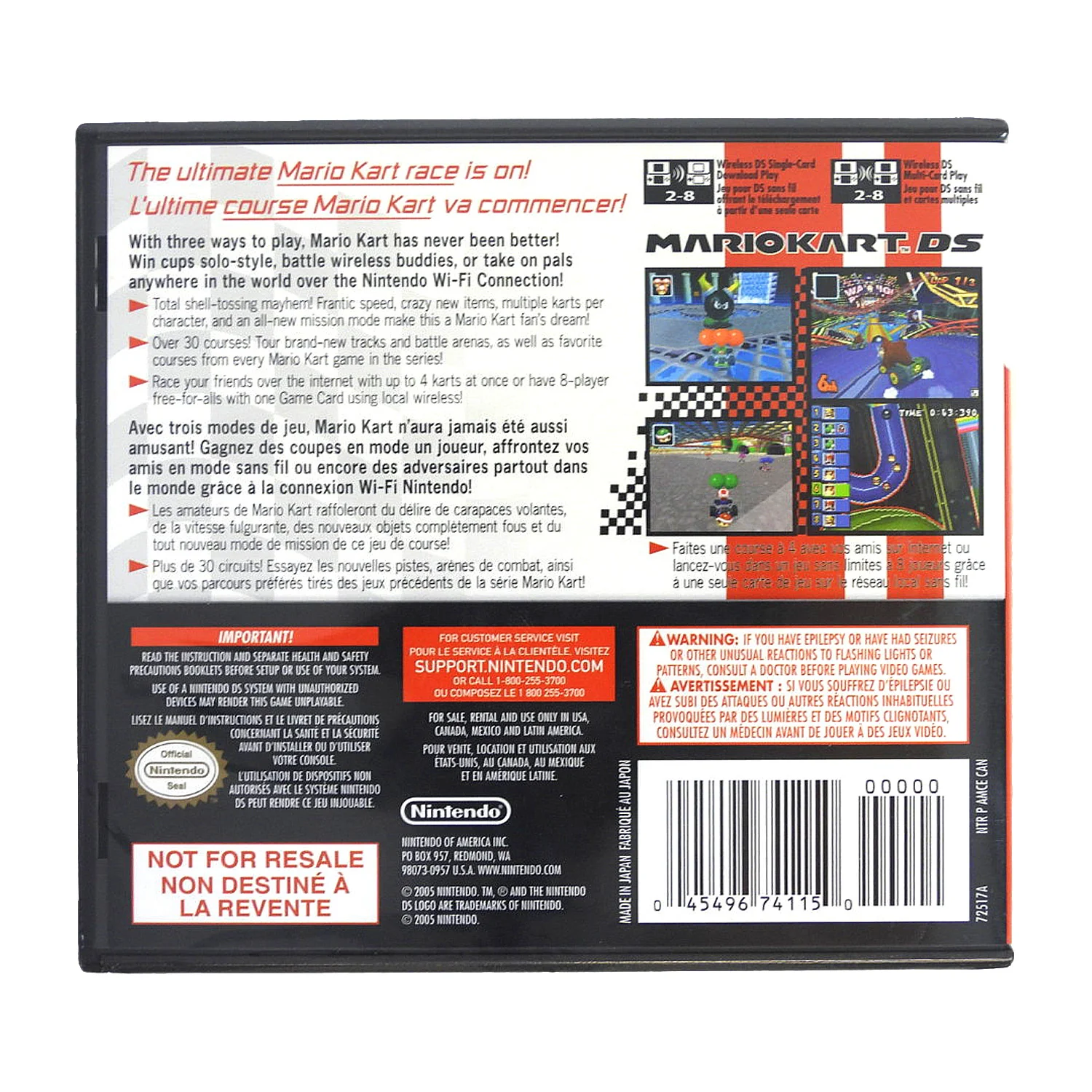 Mario Kart DS [Not for Resale] (Nintendo DS) - Image 2