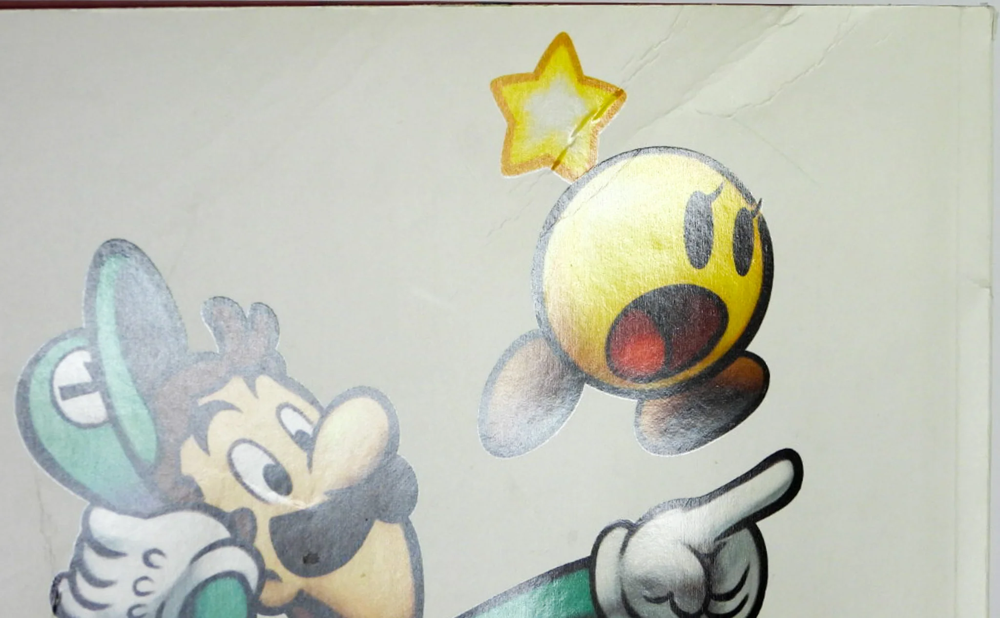 Mario & Luigi: Bowser's Inside Story [Premiere Edition] [Prima Games] (Game Guide) - Image 7