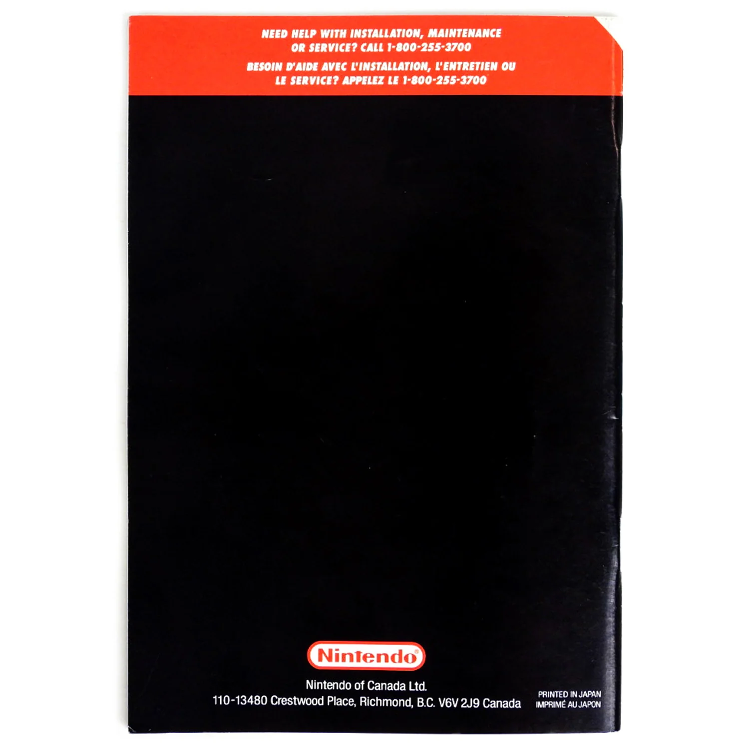 Mario Paint [CAN] [Manual] (Super Nintendo / SNES) - Image 2