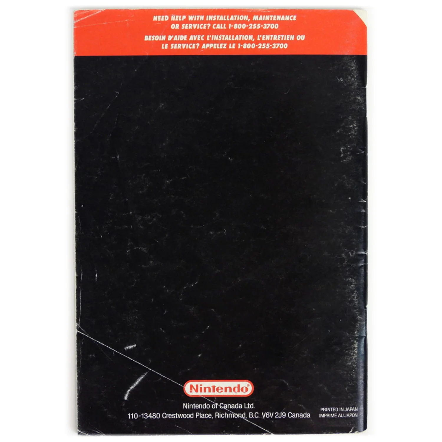 Mario Paint [CAN] [Manual] (Super Nintendo / SNES) - Image 4