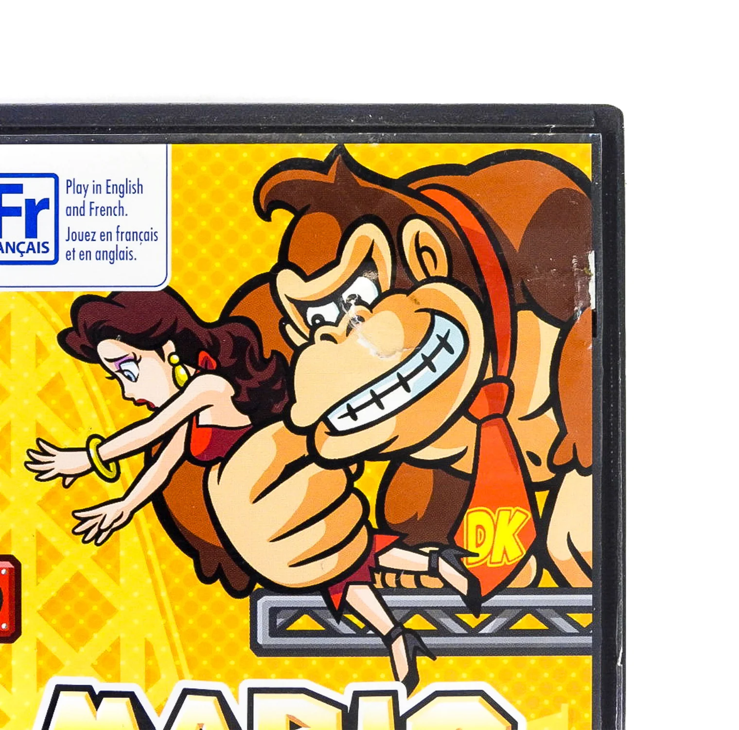 Mario Vs. Donkey Kong Mini-Land Mayhem (Nintendo DS) - Image 6