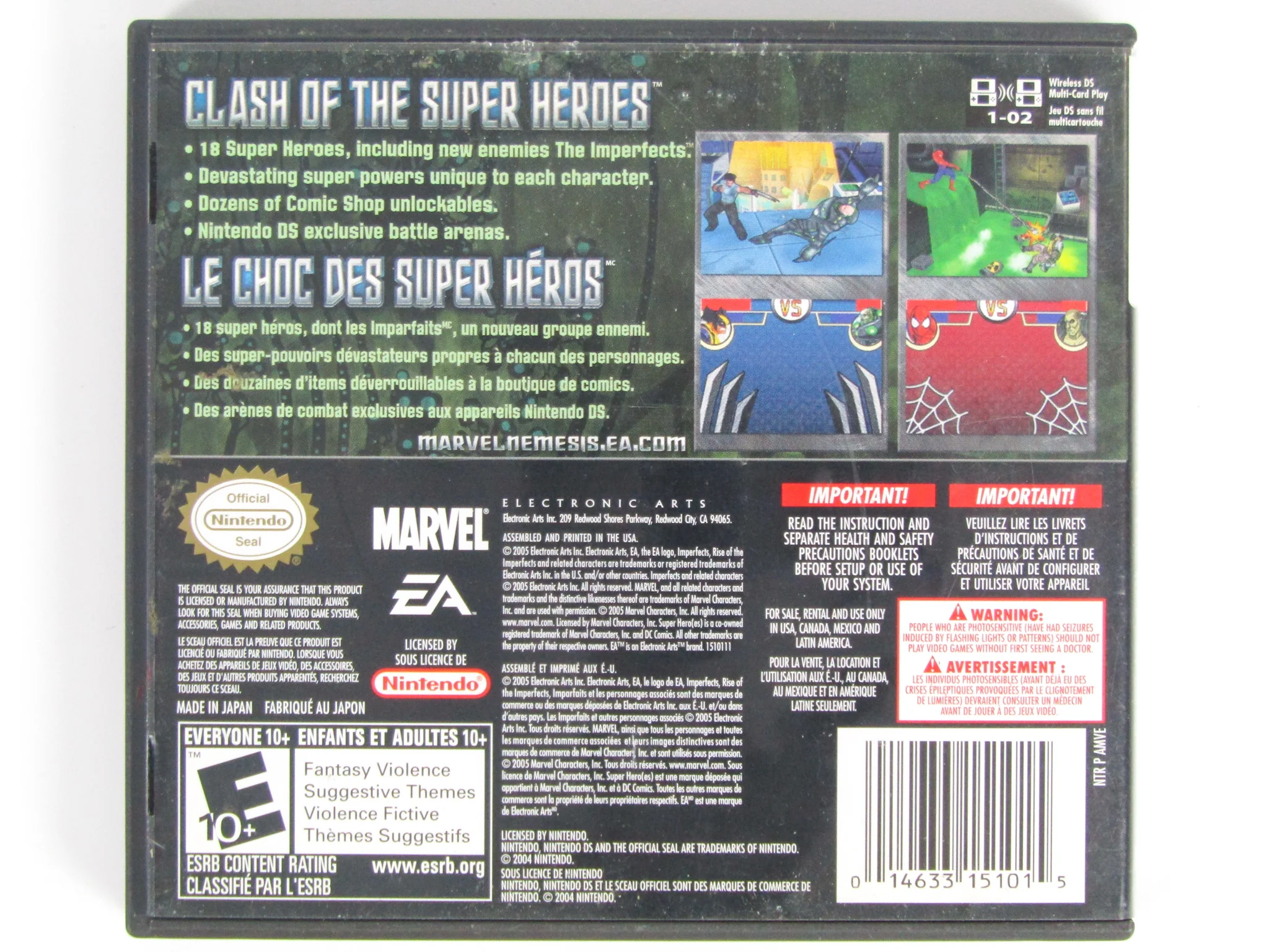 Marvel Nemesis Rise Of The Imperfects (Nintendo DS) - Image 3